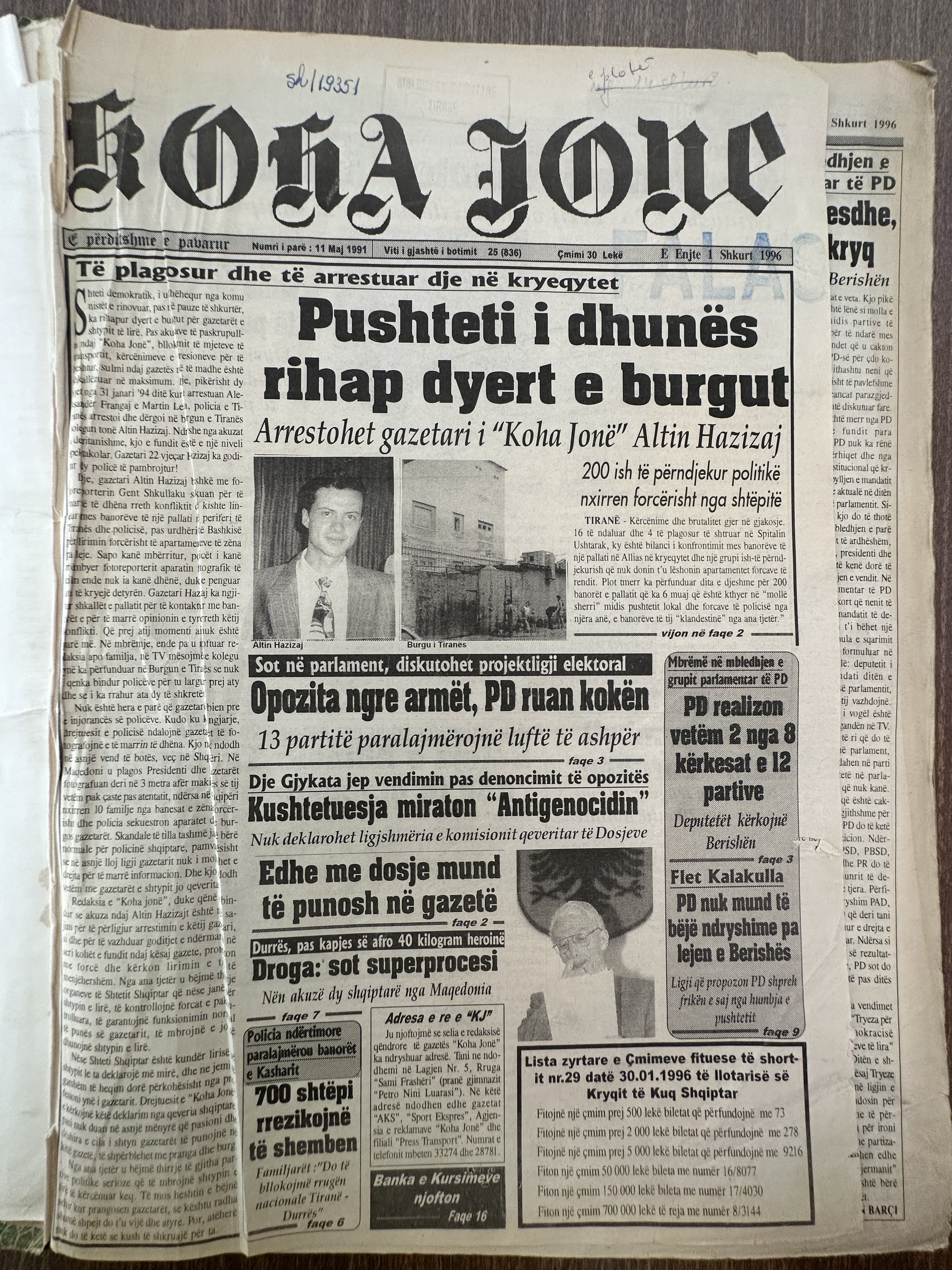Koha Jonë 1996-02-01
