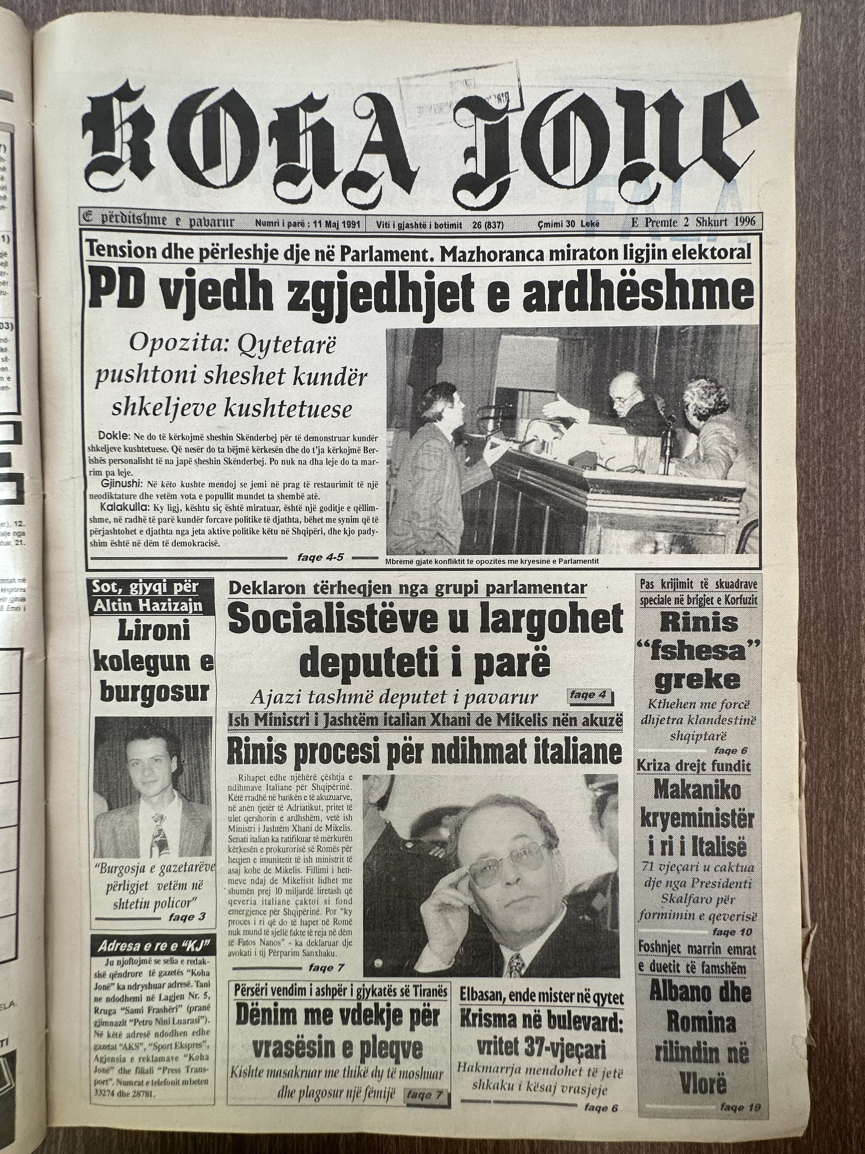 Koha Jonë 1996-02-02