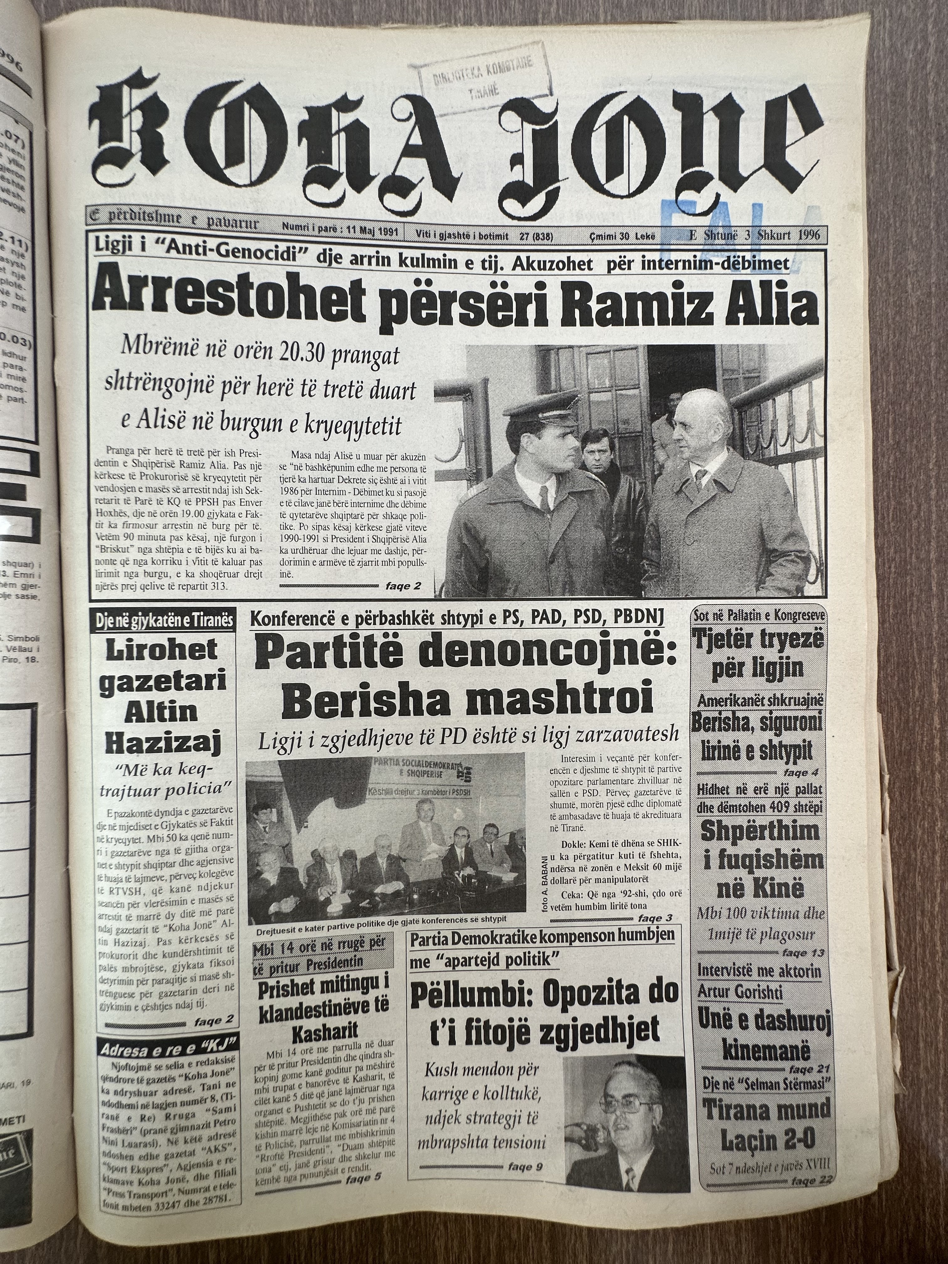 Koha Jonë 1996-02-03