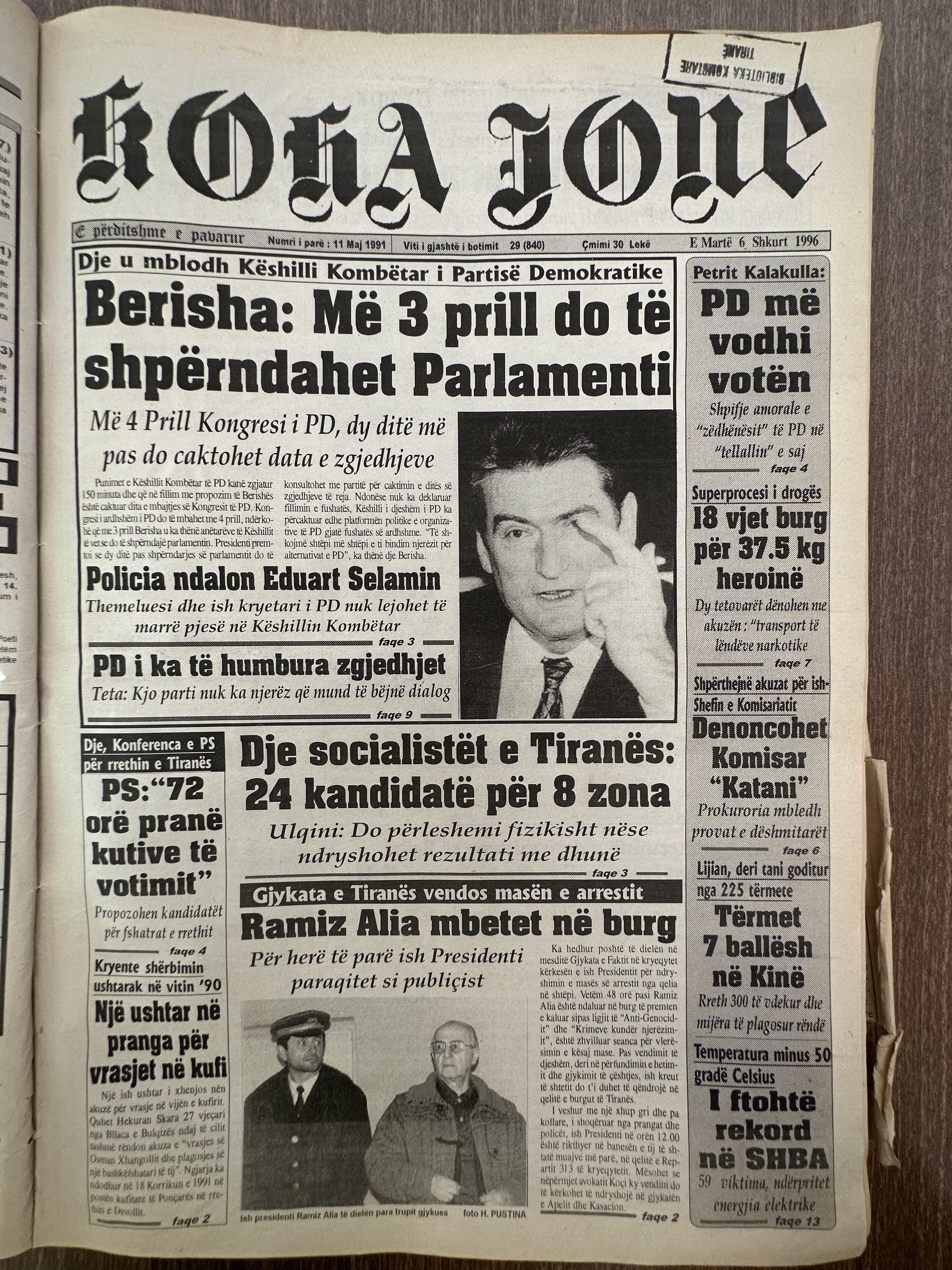 Koha Jonë 1996-02-06