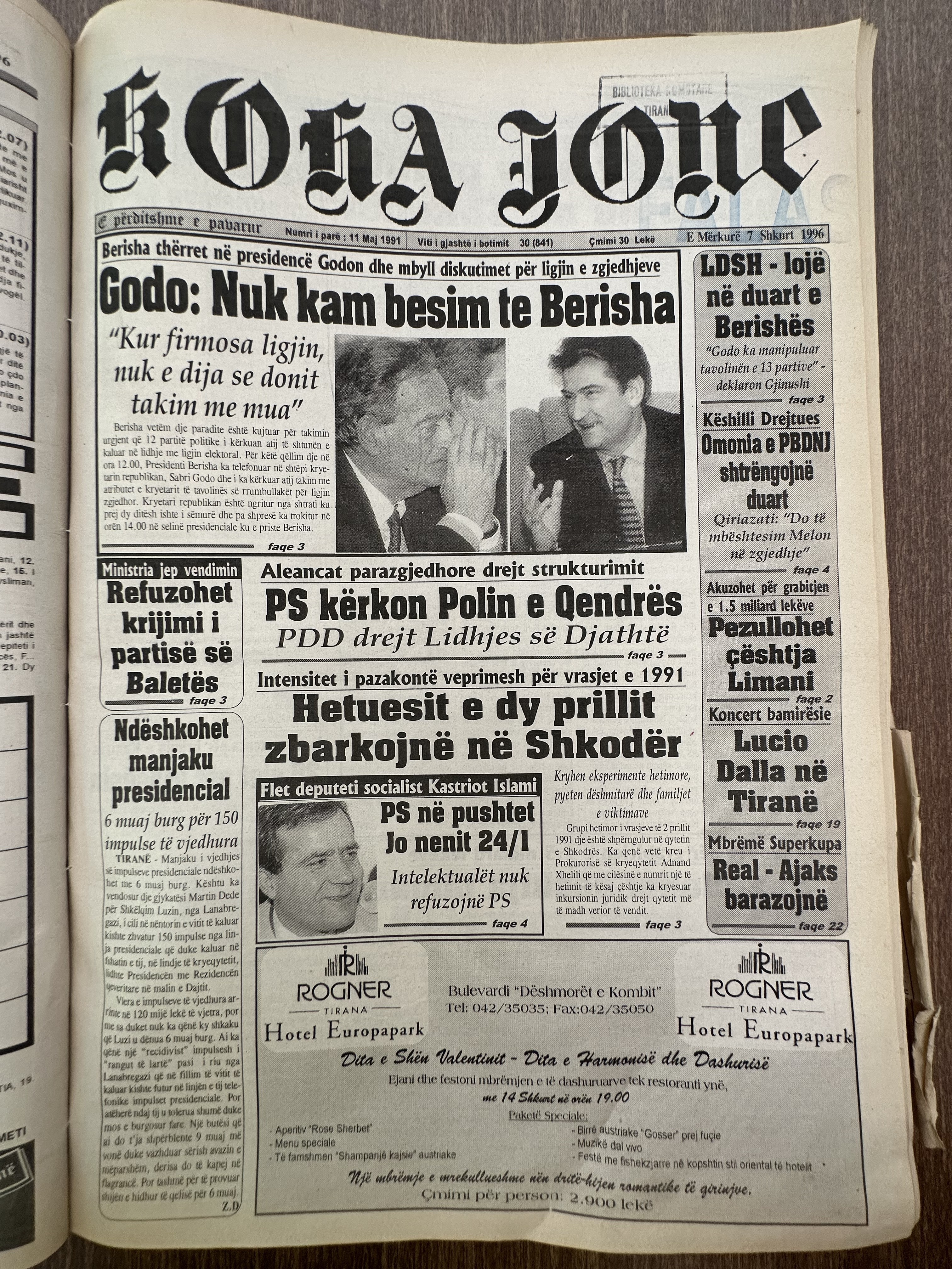 Koha Jonë 1996-02-07