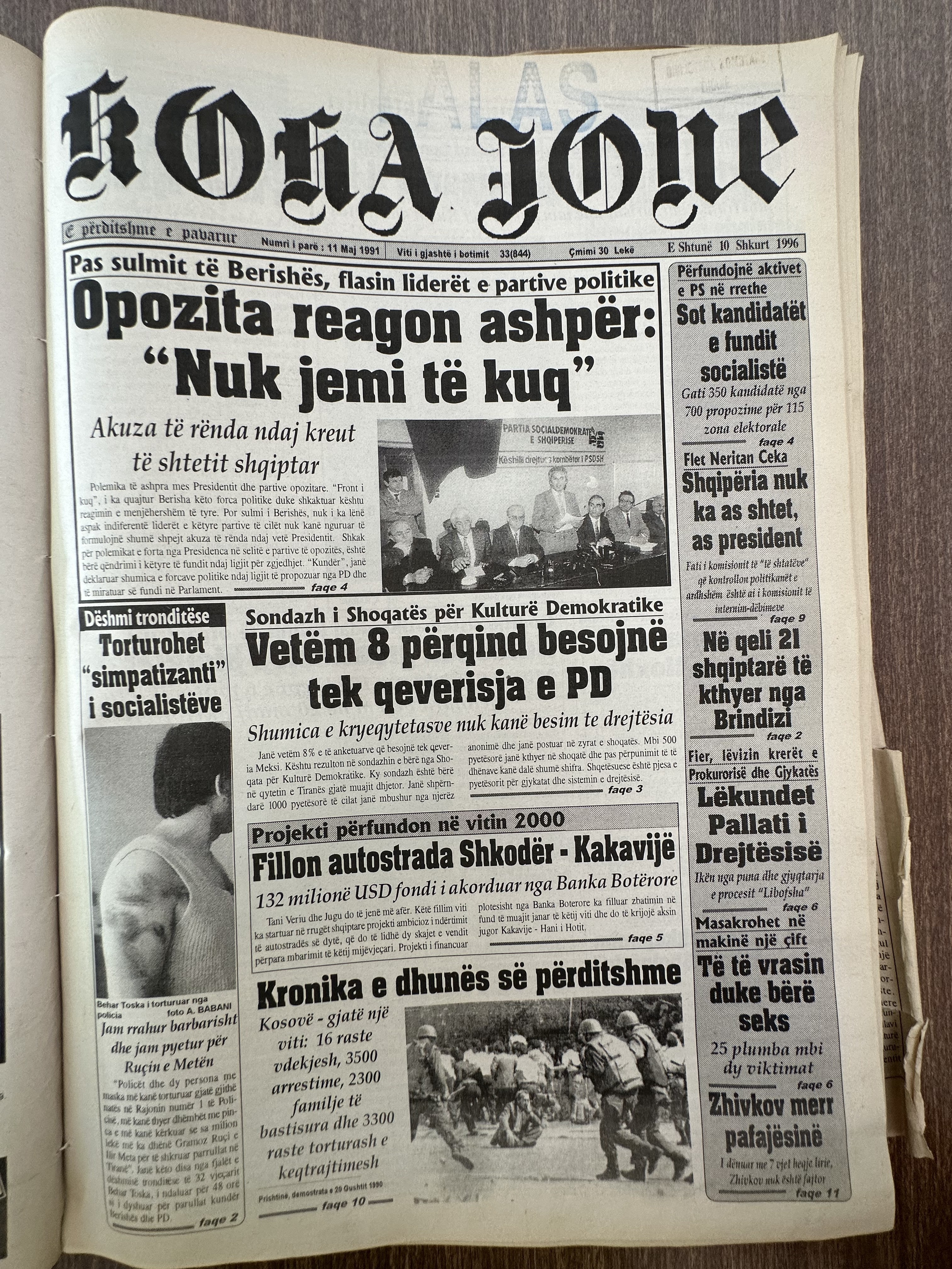 Koha Jonë 1996-02-10