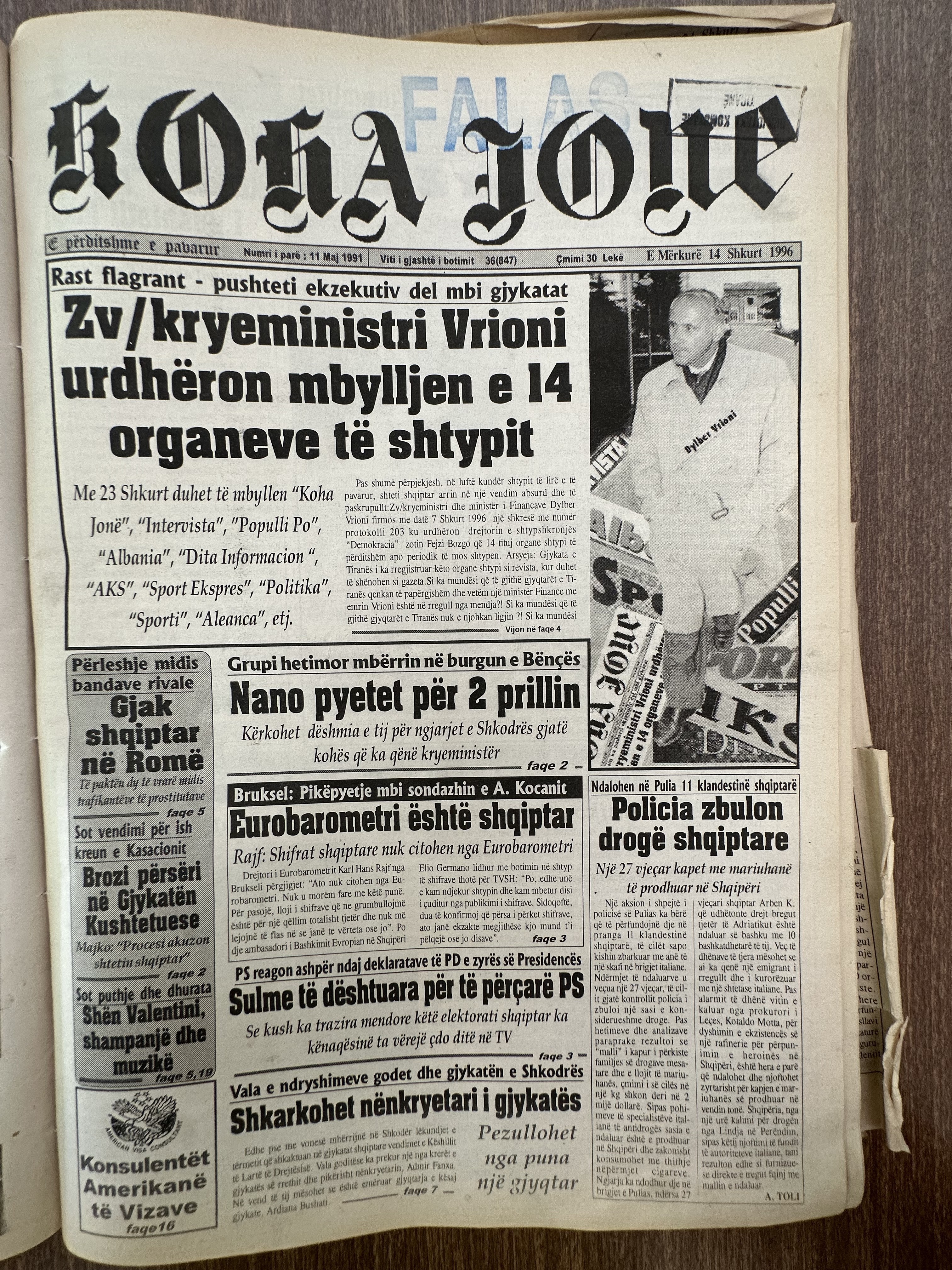 Koha Jonë 1996-02-14