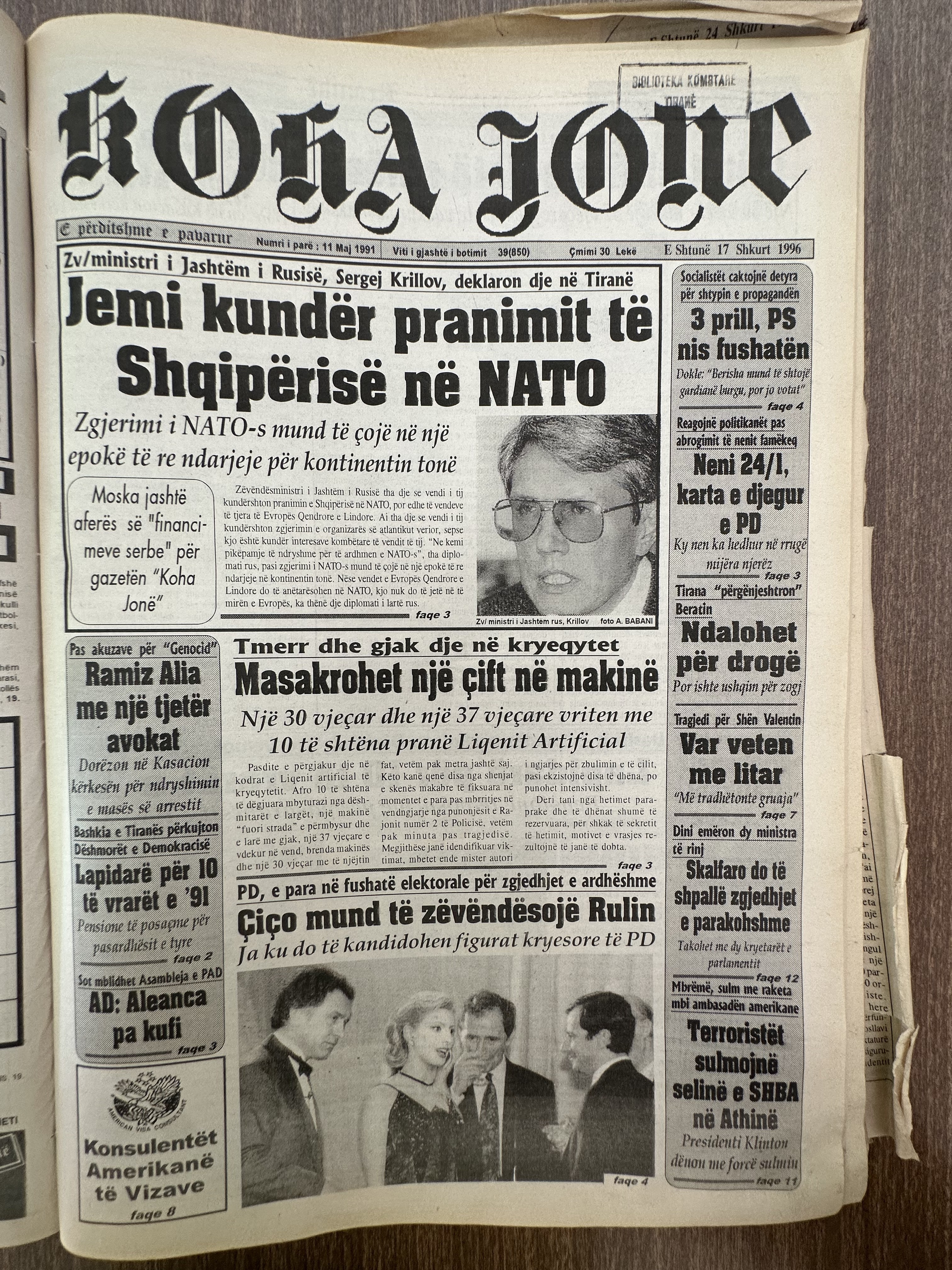 Koha Jonë 1996-02-17