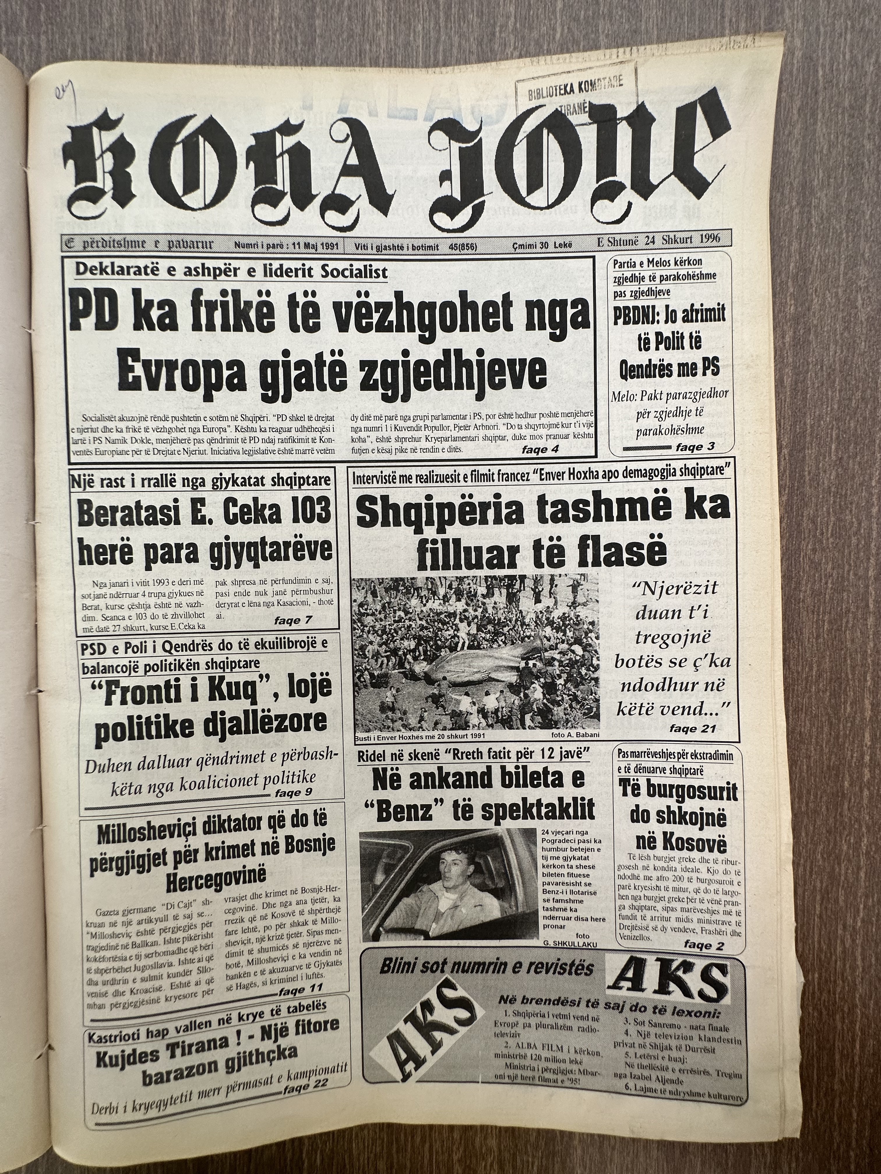 Koha Jonë 1996-02-24