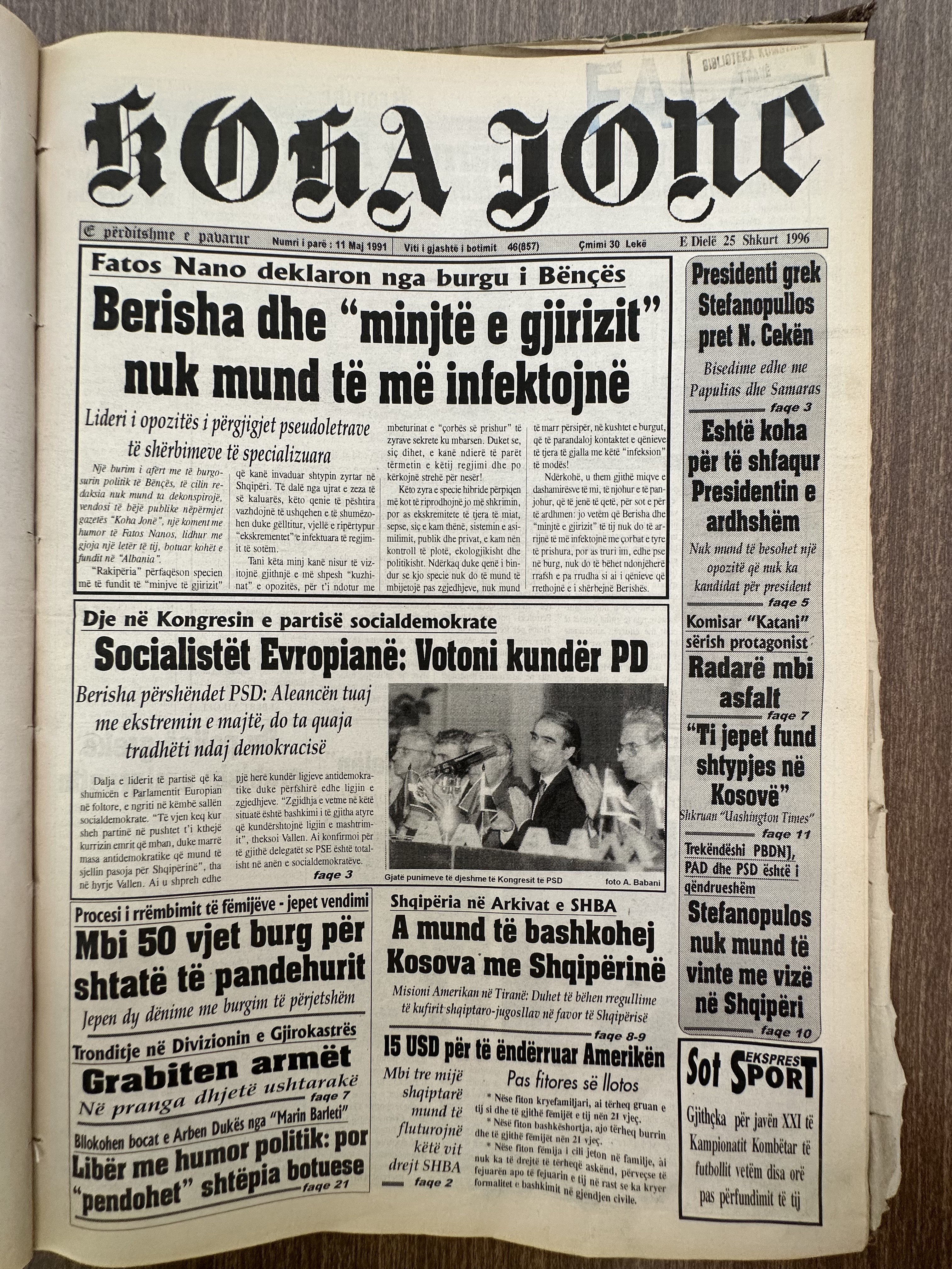 Koha Jonë 1996-02-25