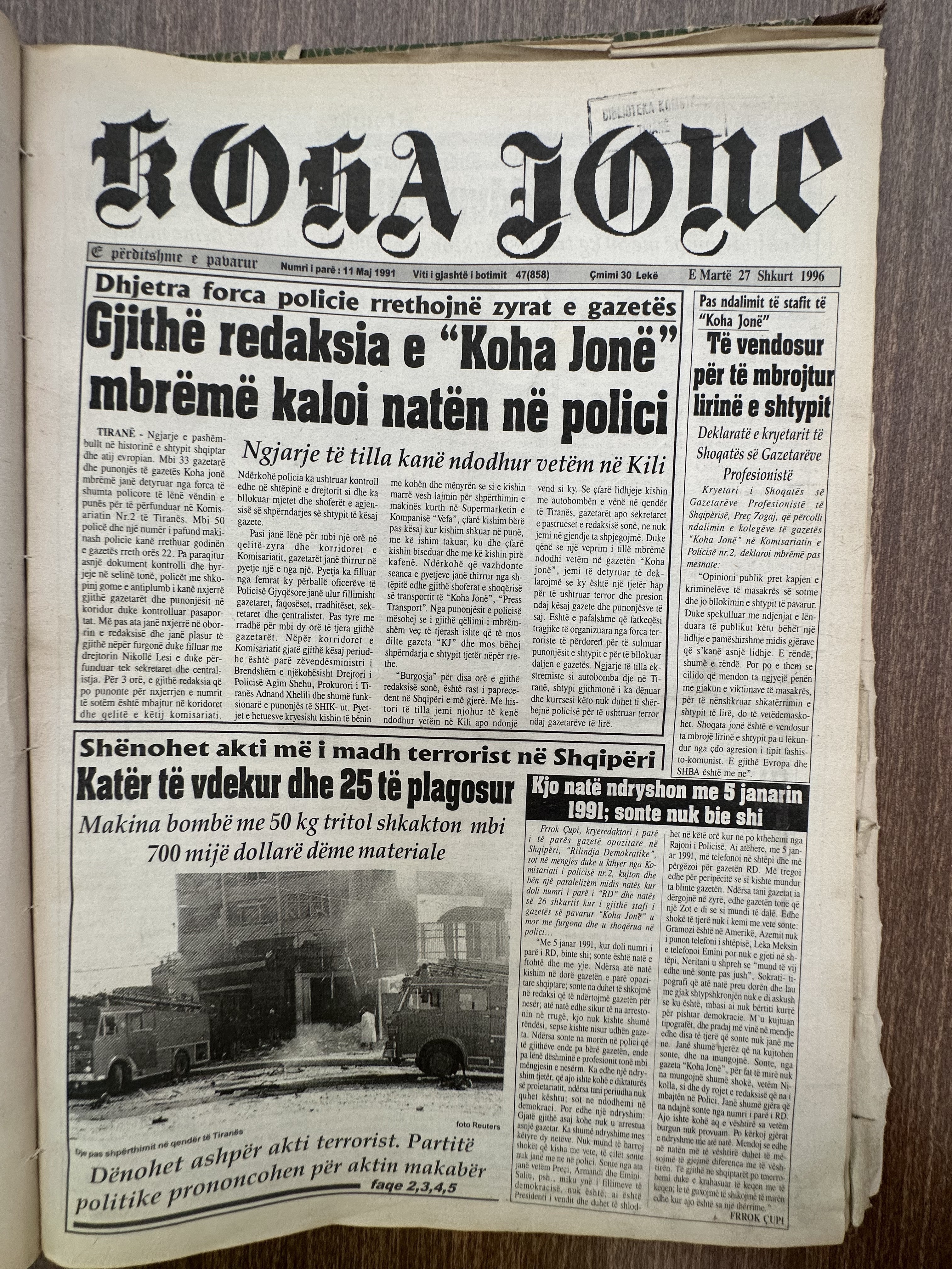 Koha Jonë 1996-02-27