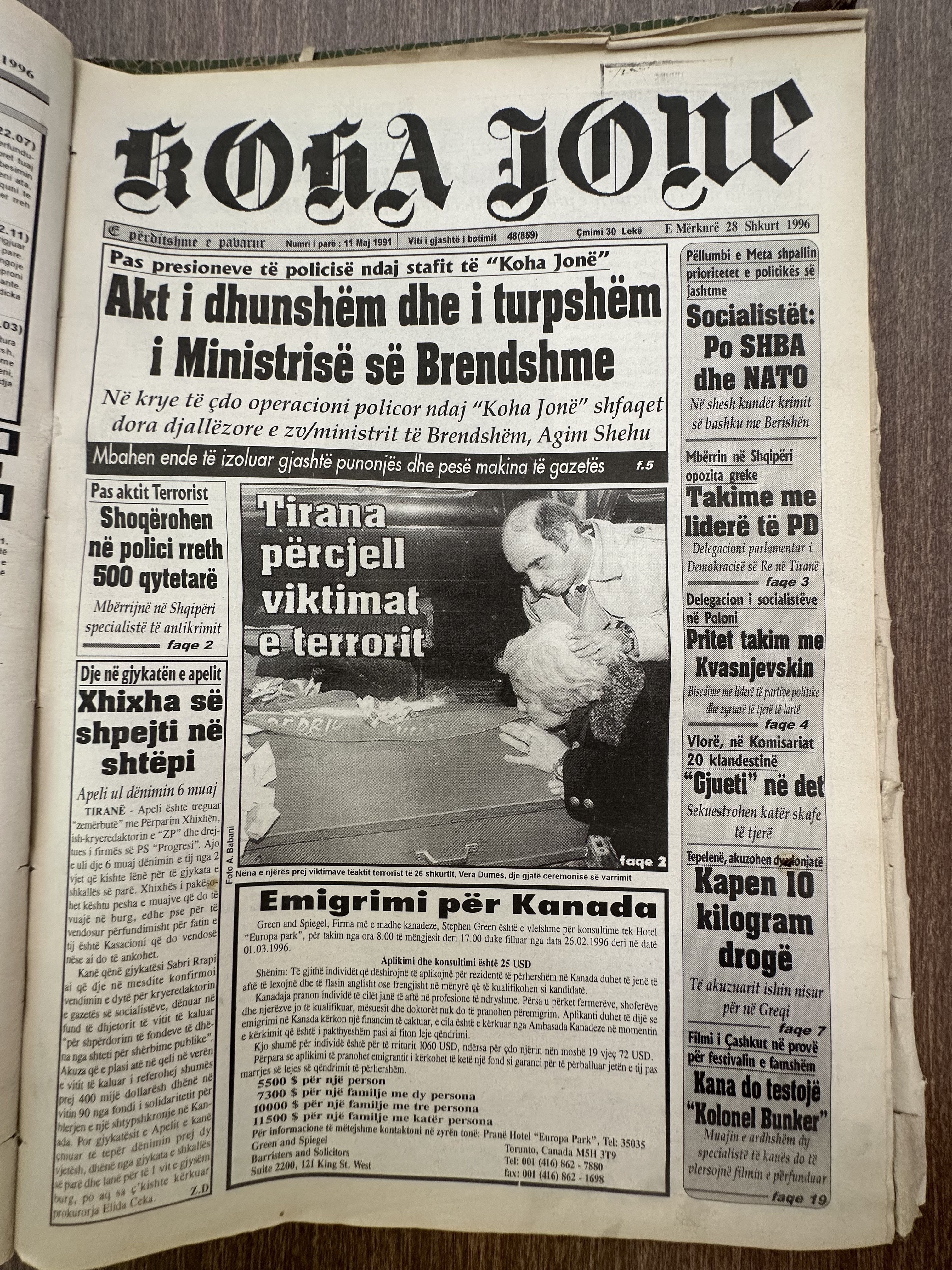 Koha Jonë 1996-02-28