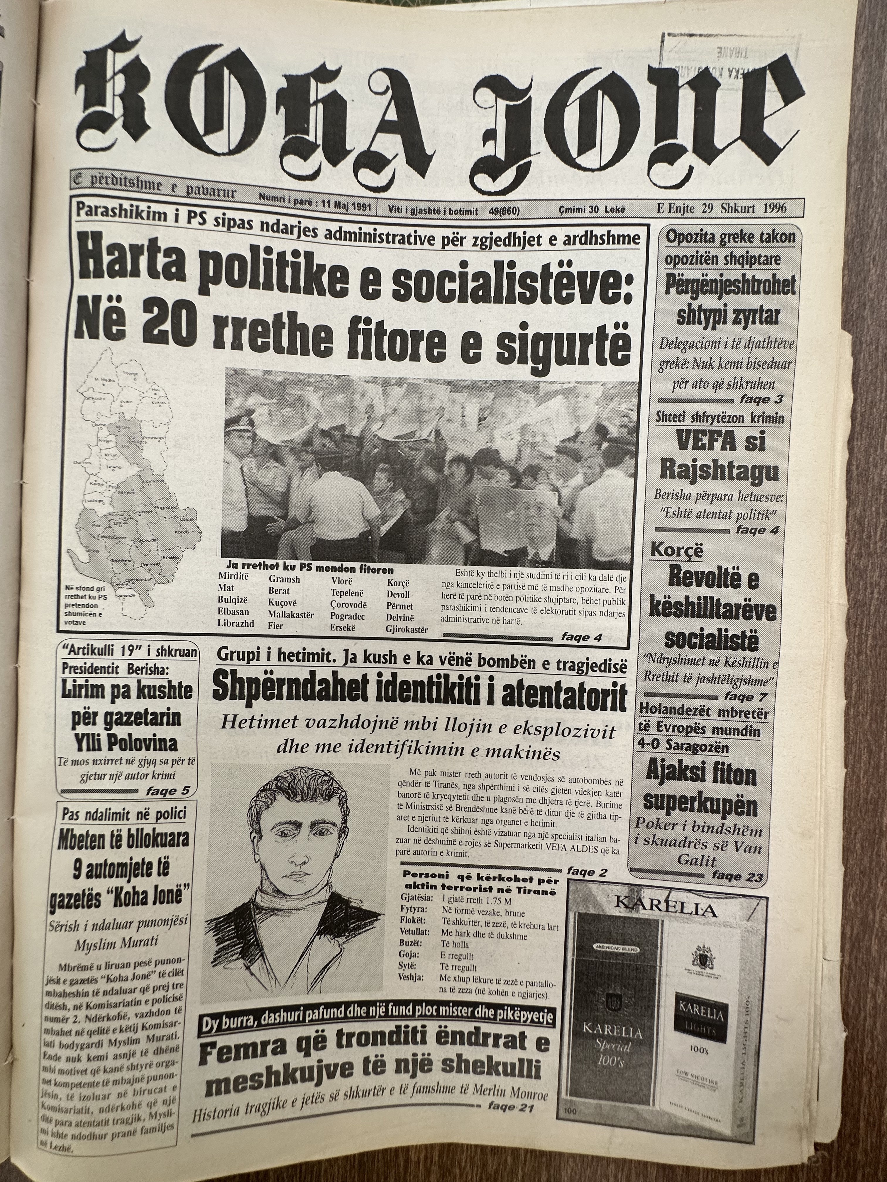 Koha Jonë 1996-02-29