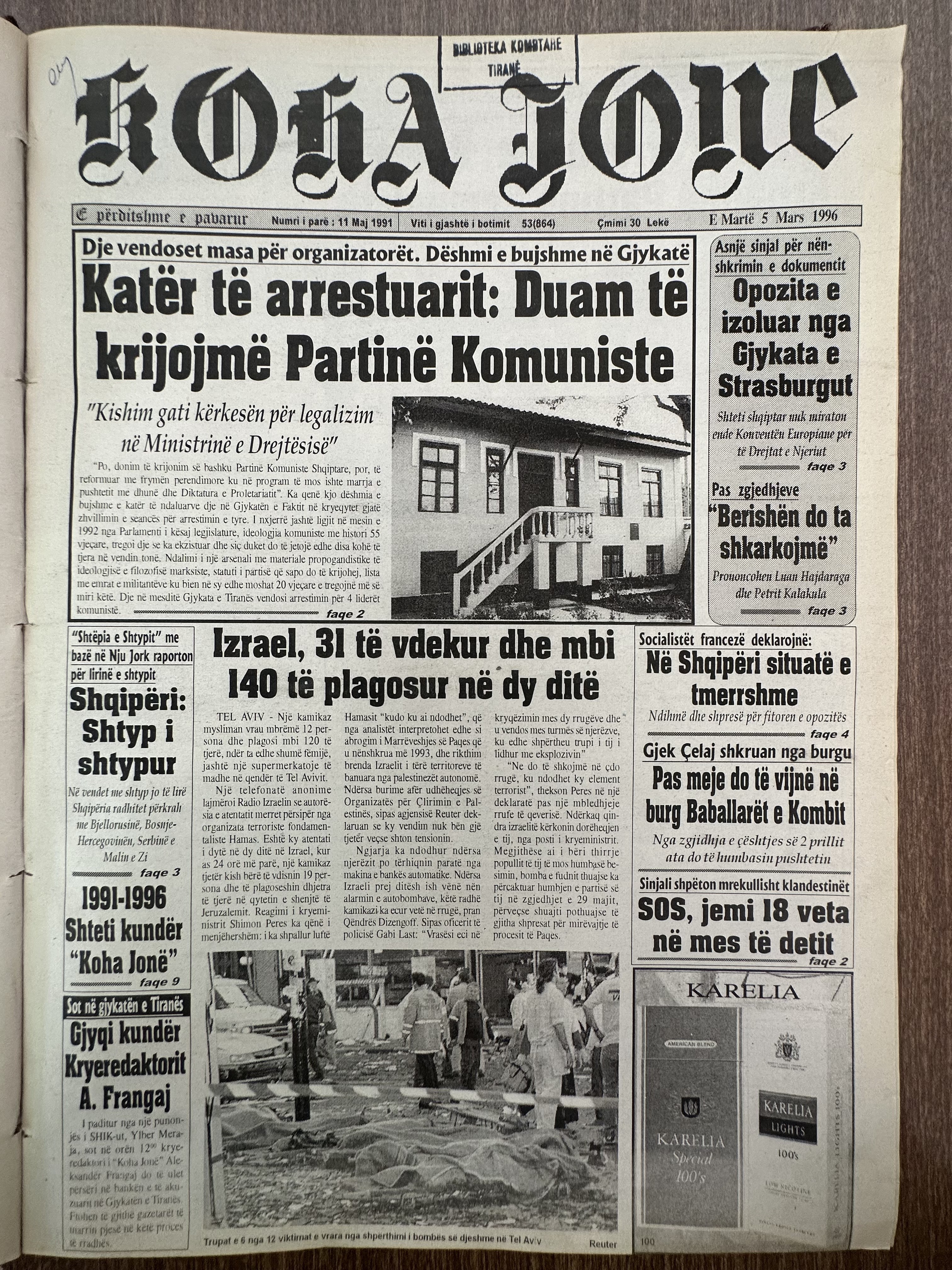 Koha Jonë 1996-03-05