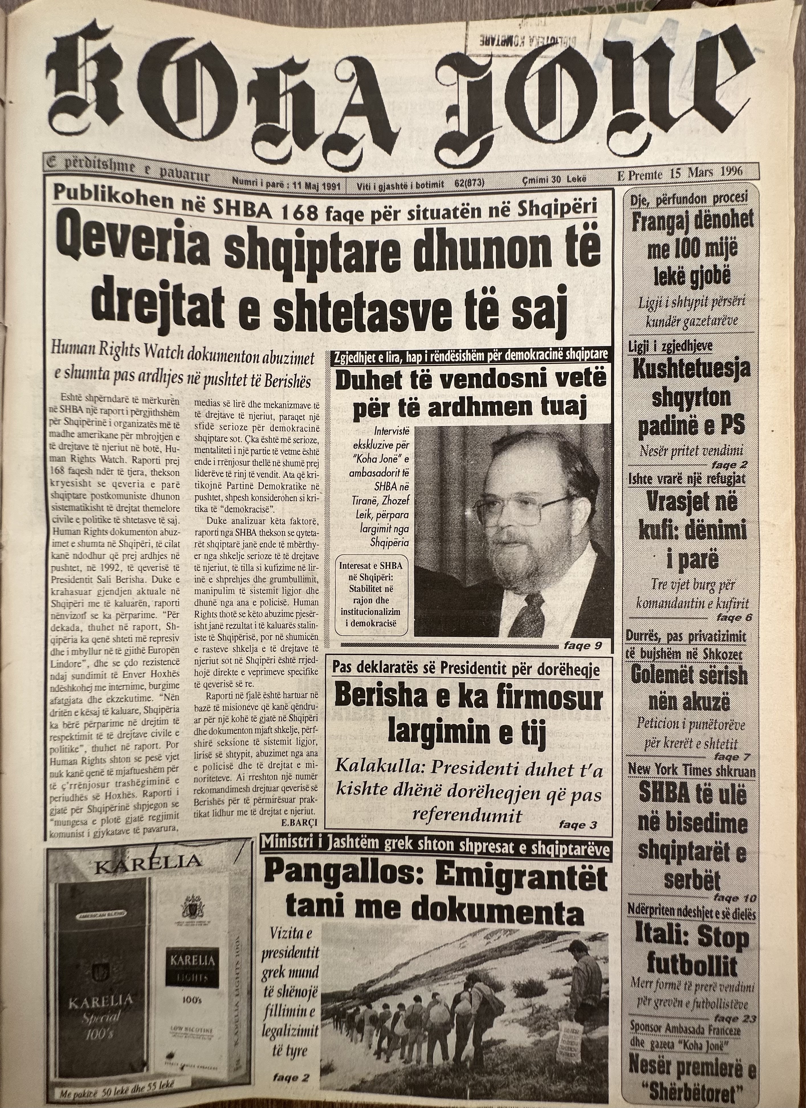 Koha Jonë 1996-03-15