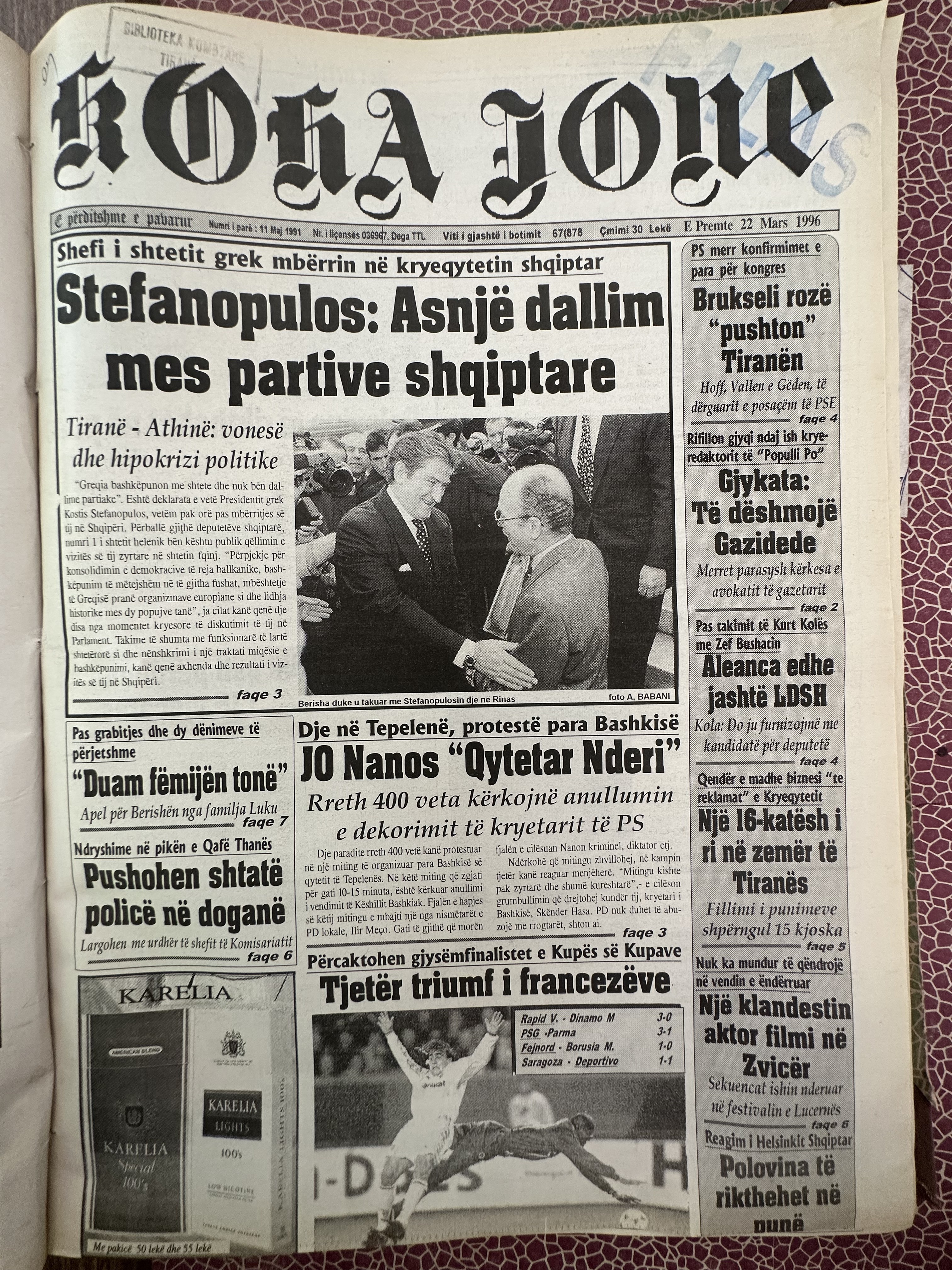 Koha Jonë 1996-03-22