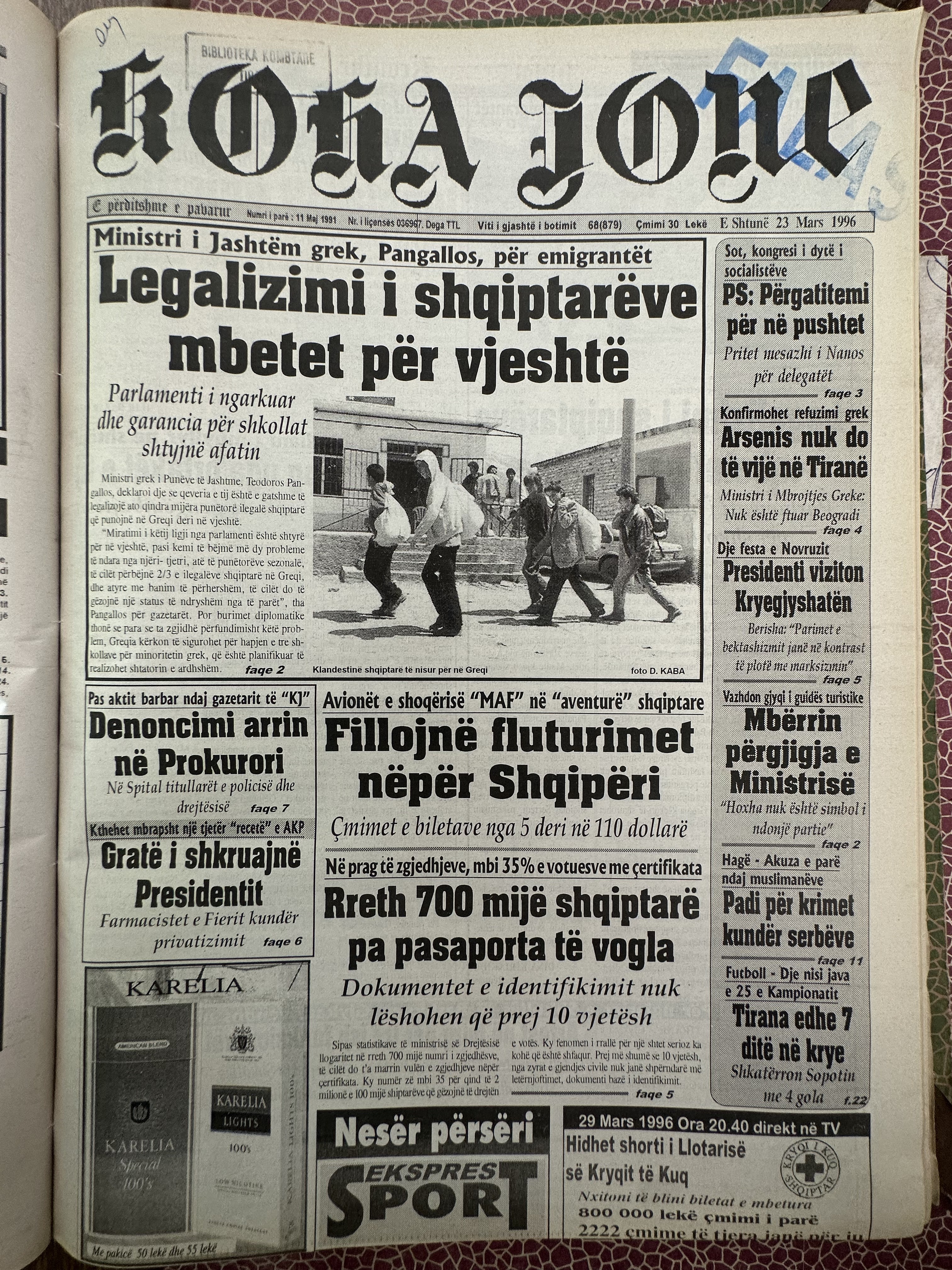 Koha Jonë 1996-03-23