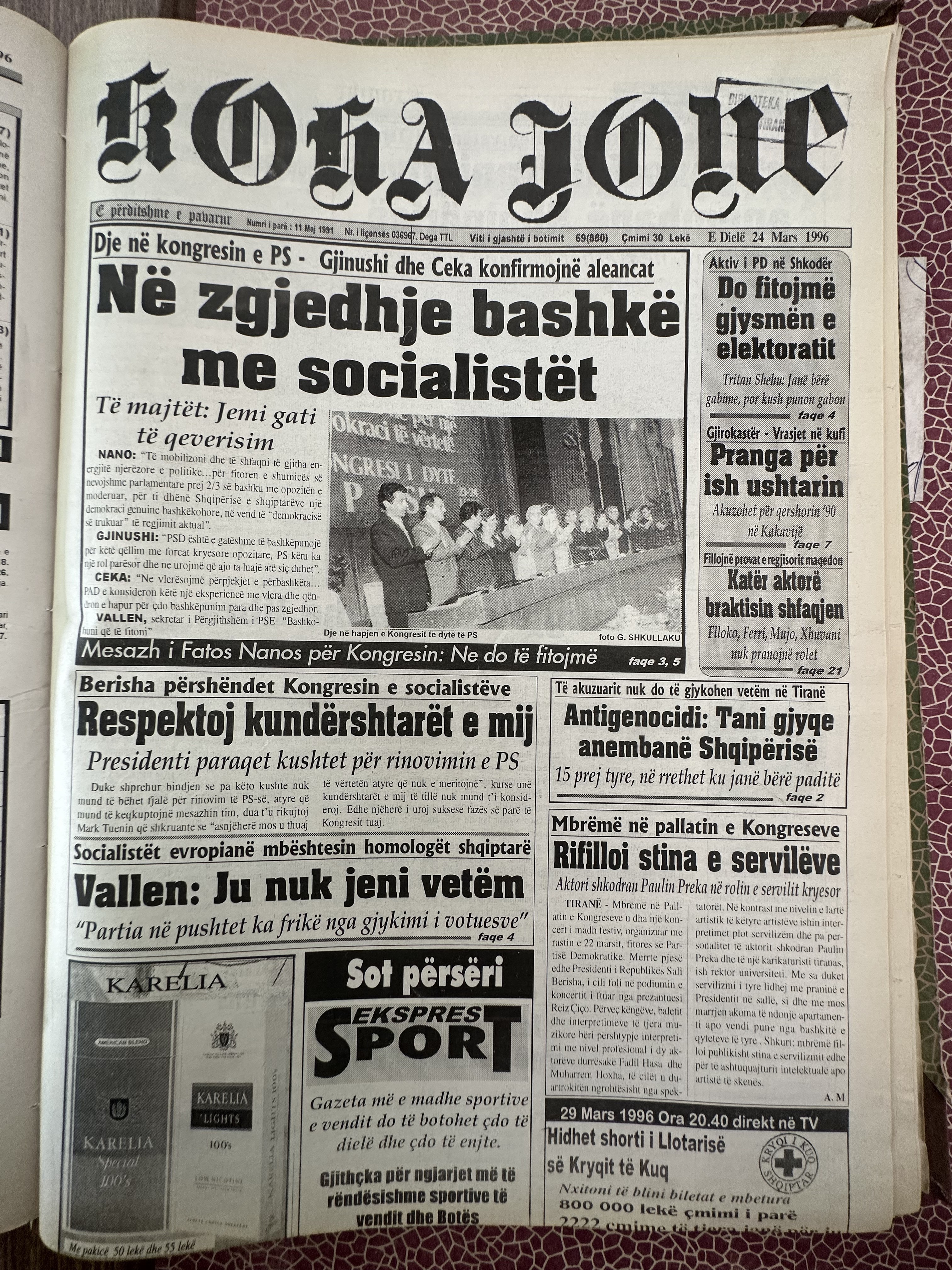 Koha Jonë 1996-03-24