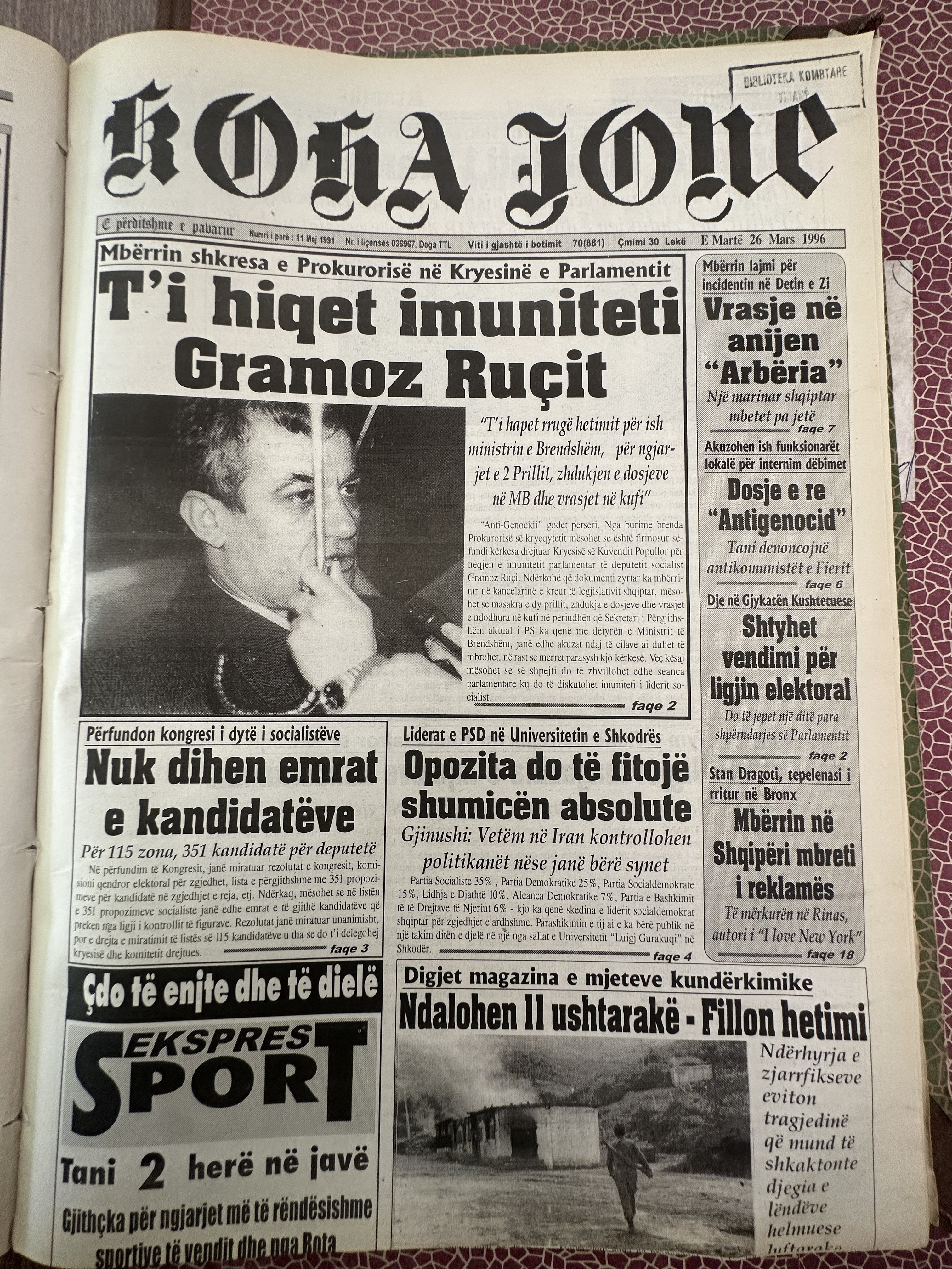 Koha Jonë 1996-03-26