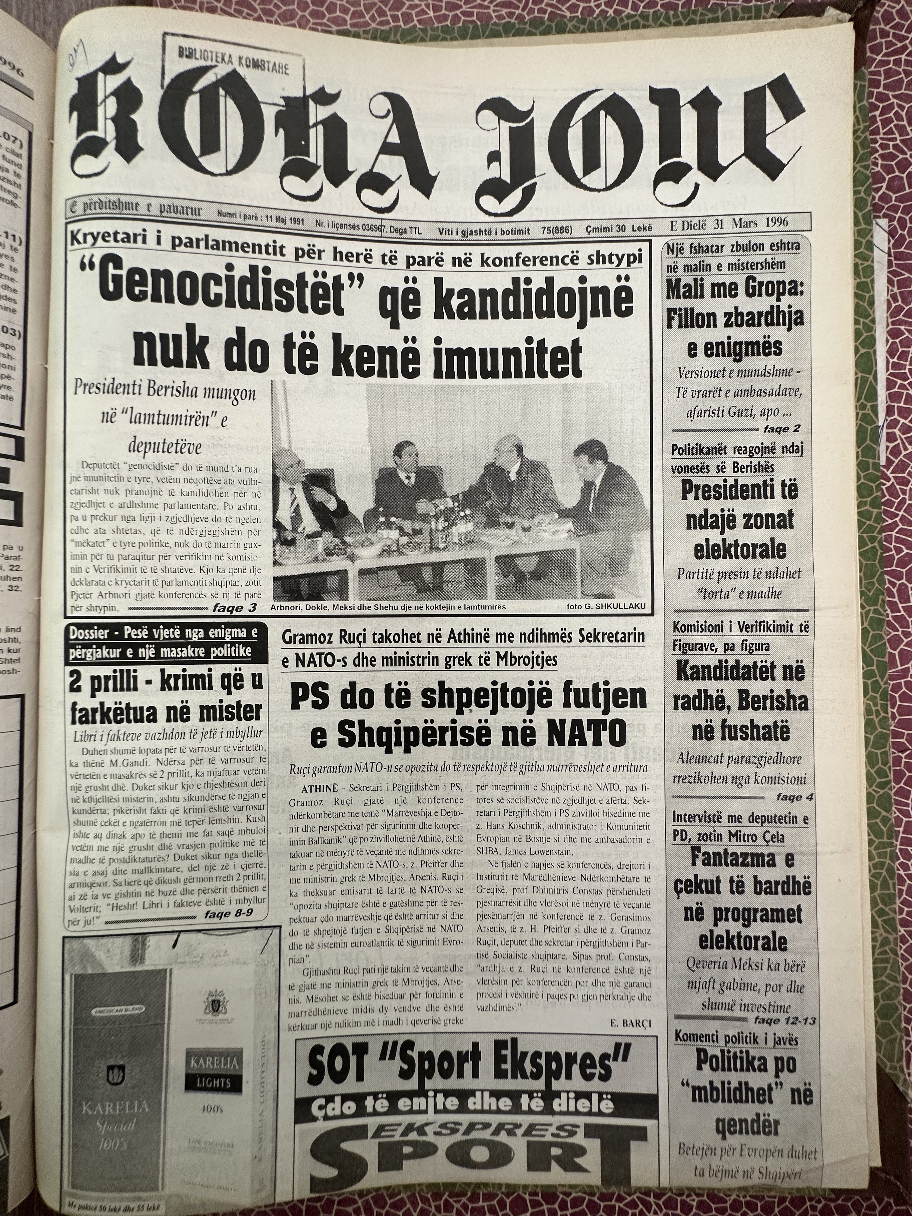Koha Jonë 1996-03-31