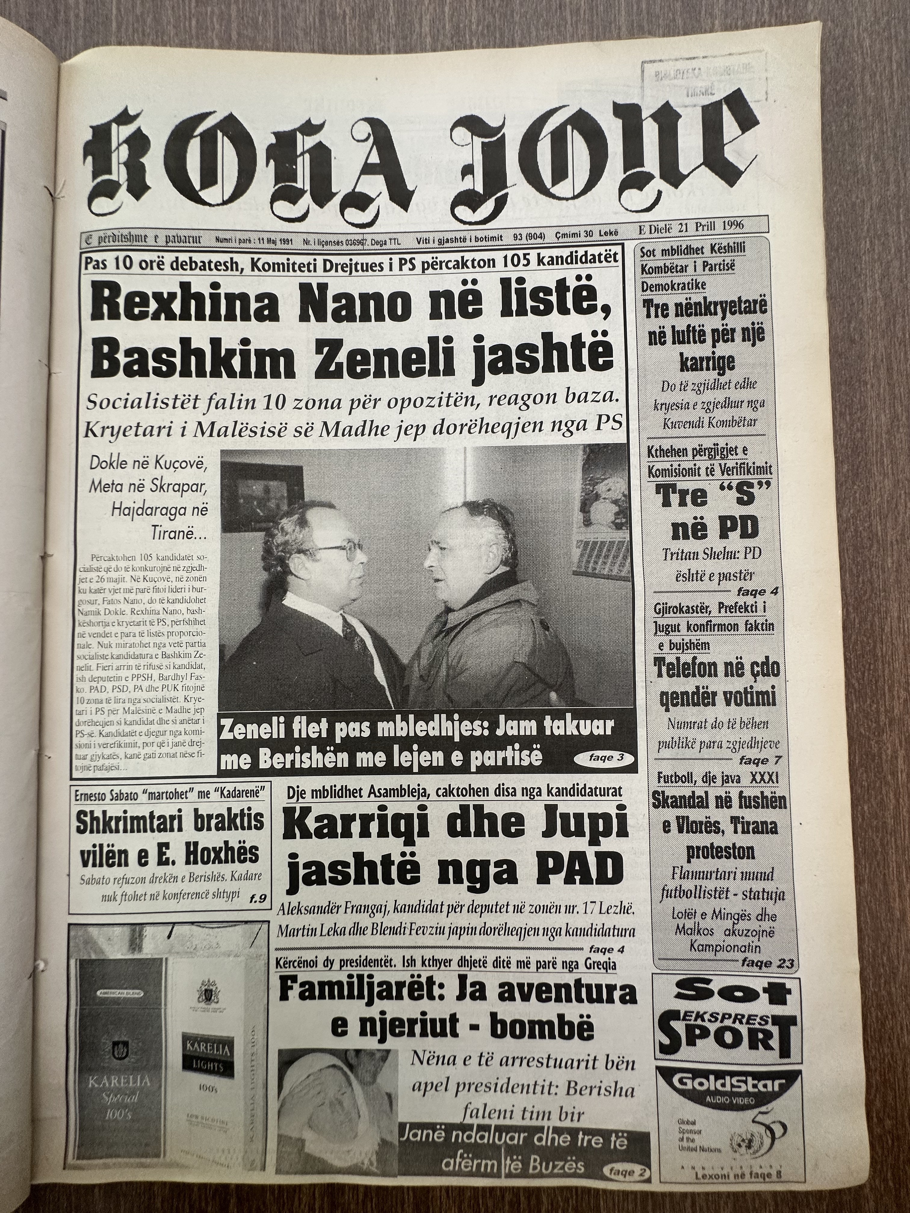 Koha Jonë 1996-04-21