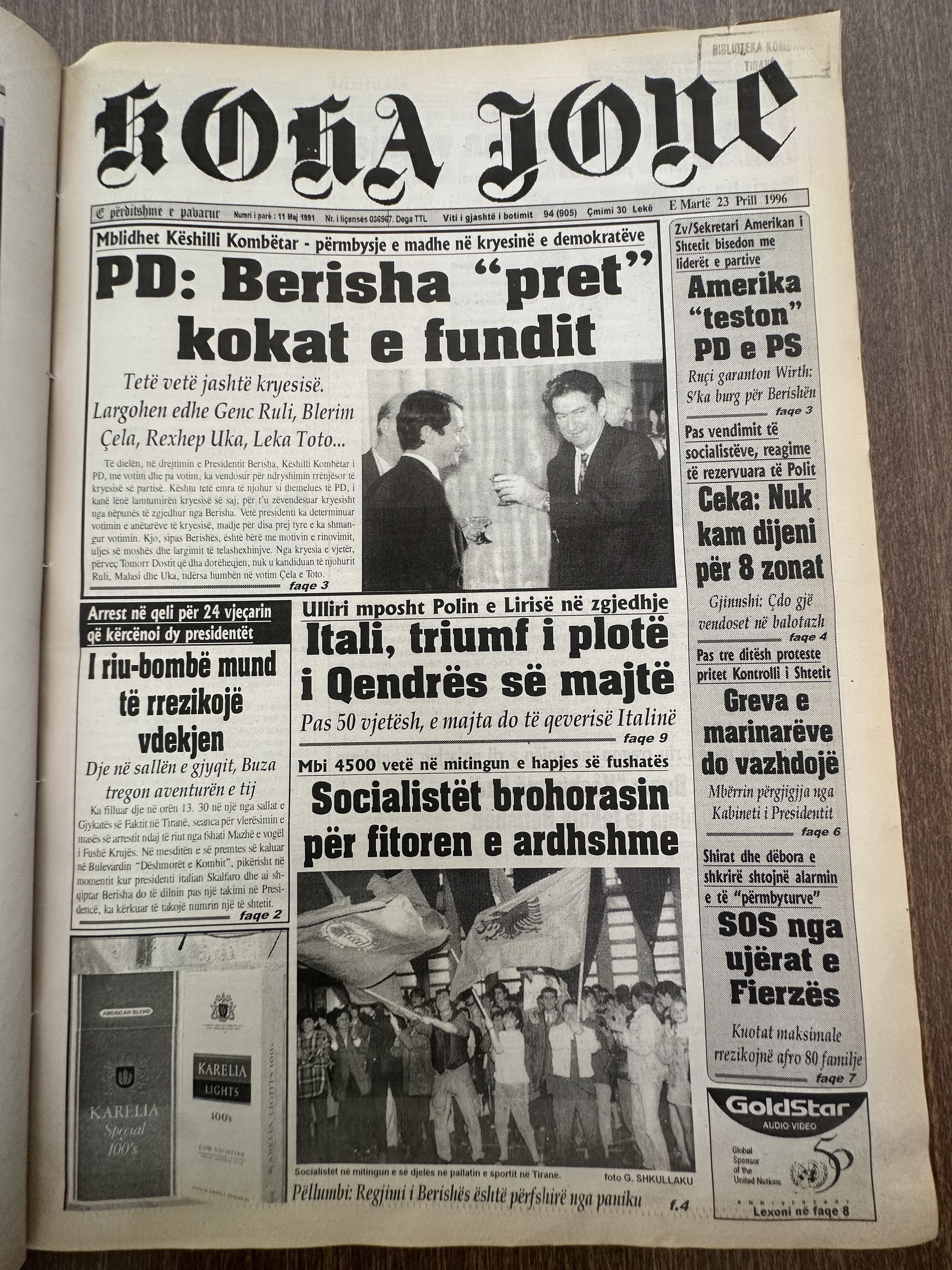 Koha Jonë 1996-04-23