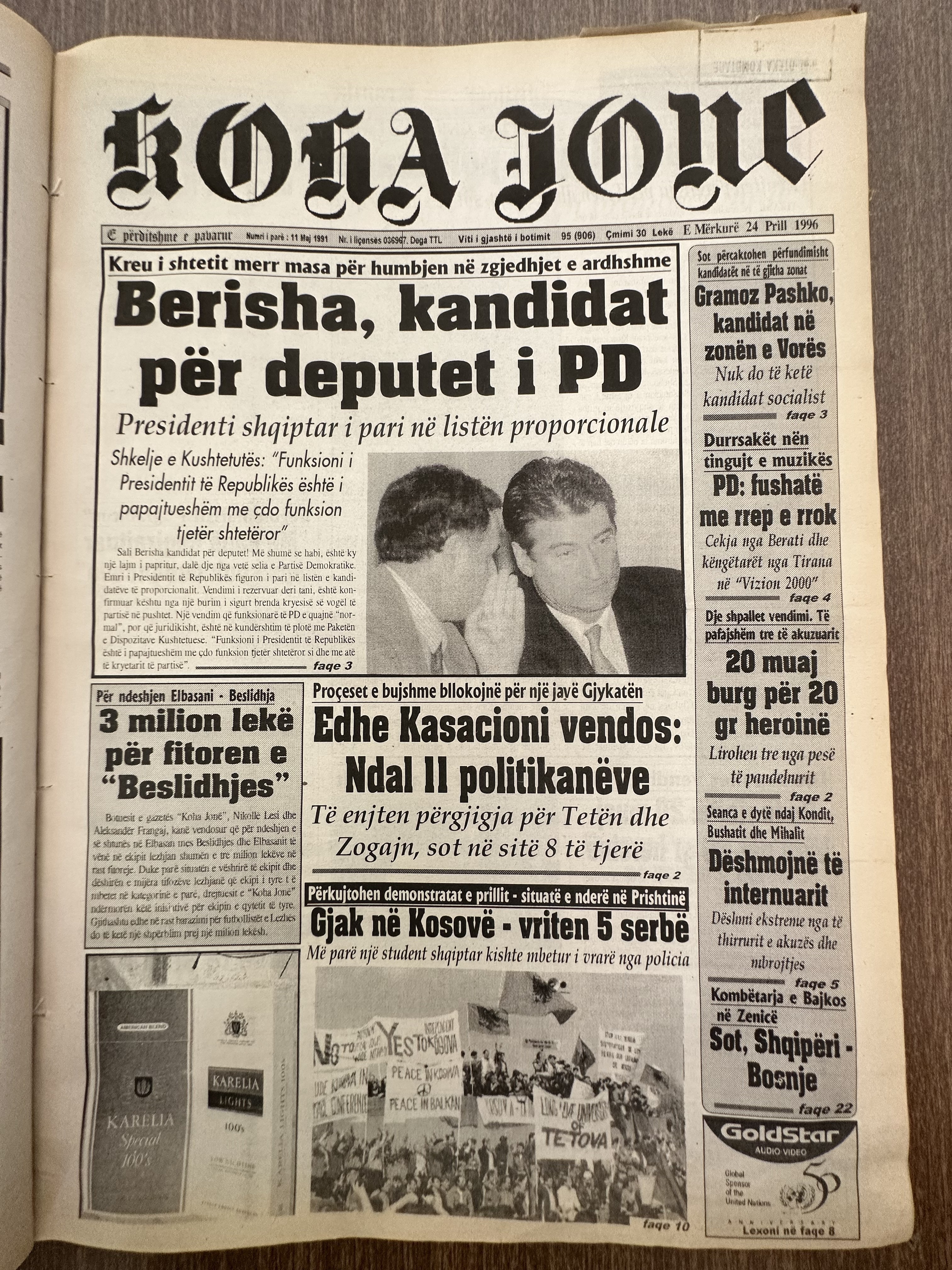 Koha Jonë 1996-04-24