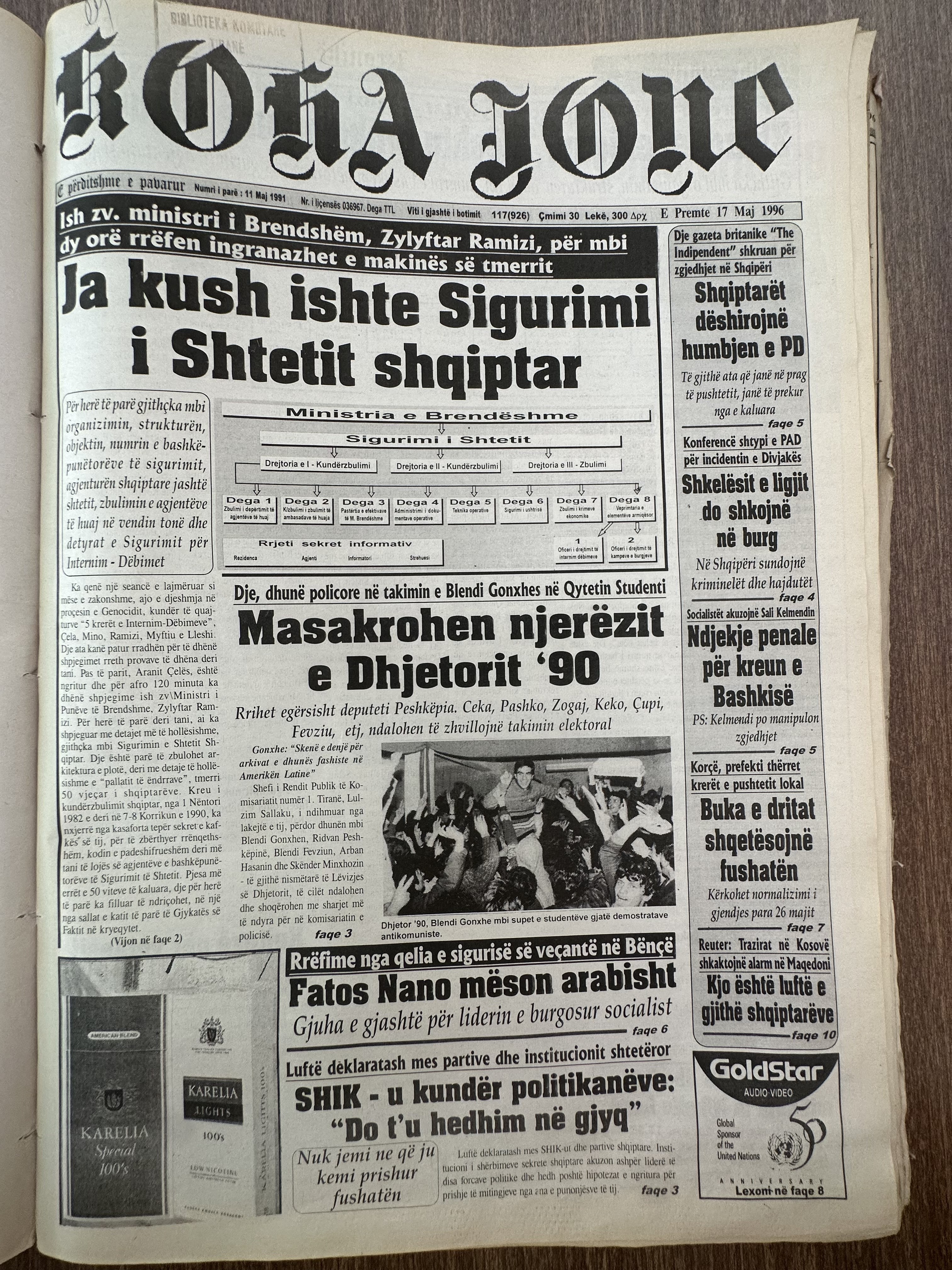 Koha Jonë 1996-05-17