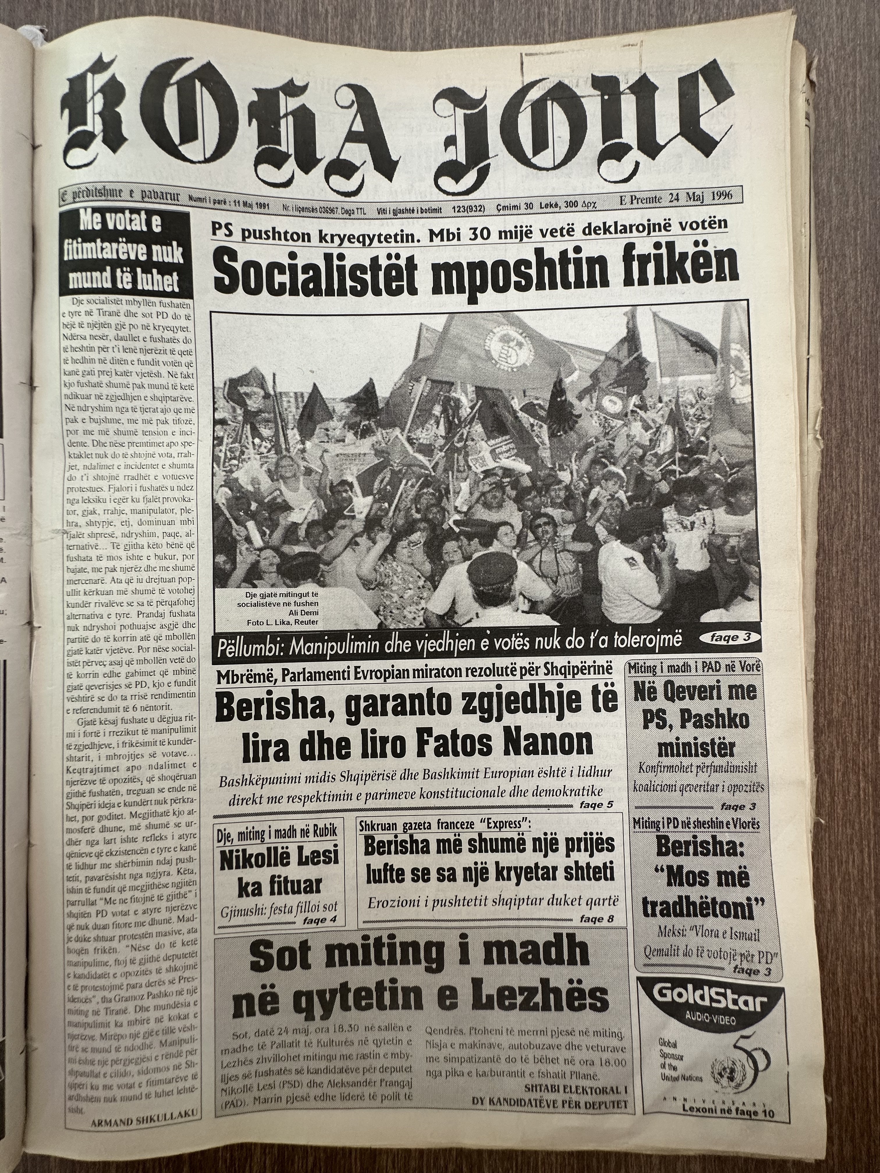 Koha Jonë 1996-05-24