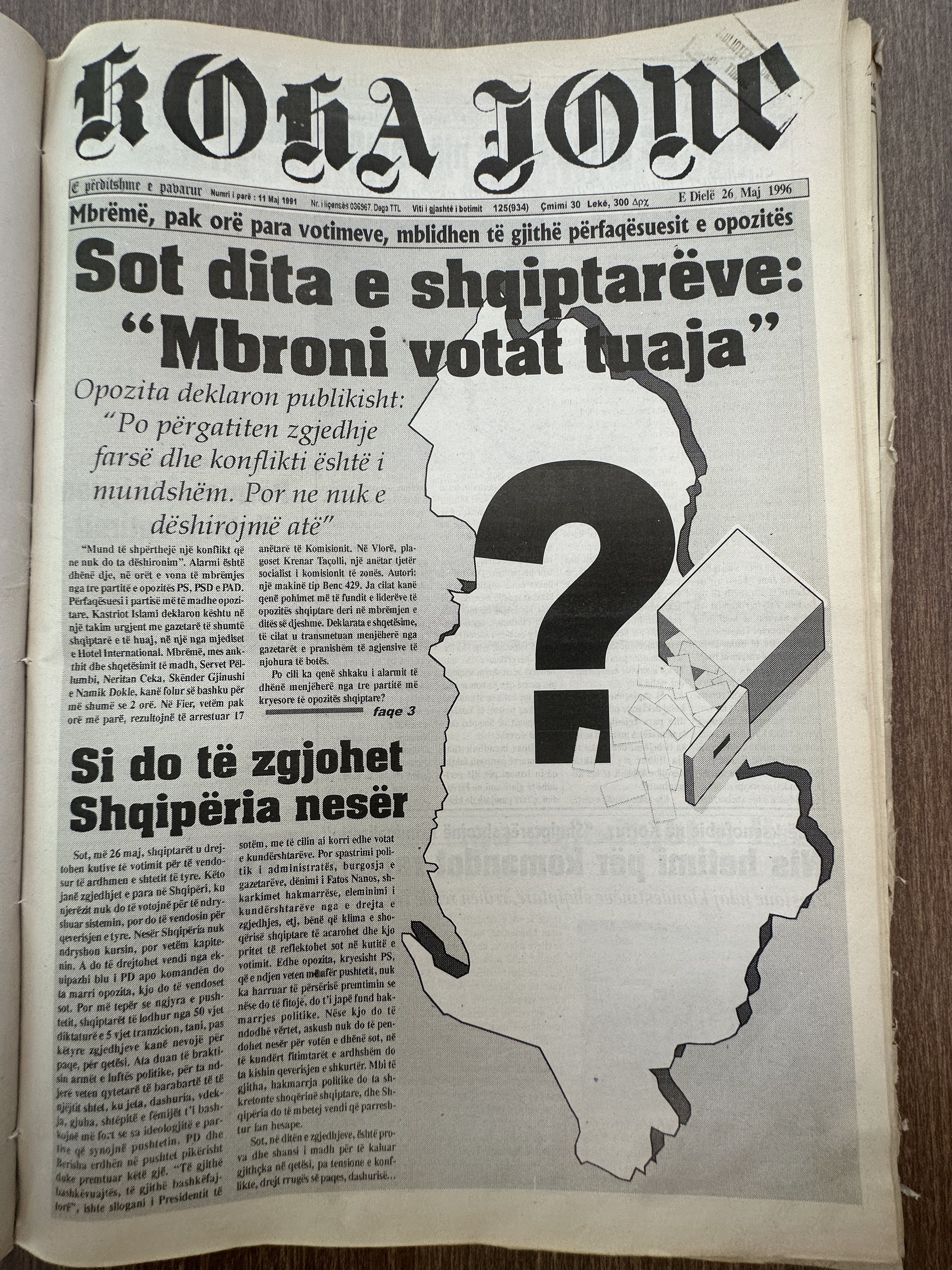 Koha Jonë 1996-05-26