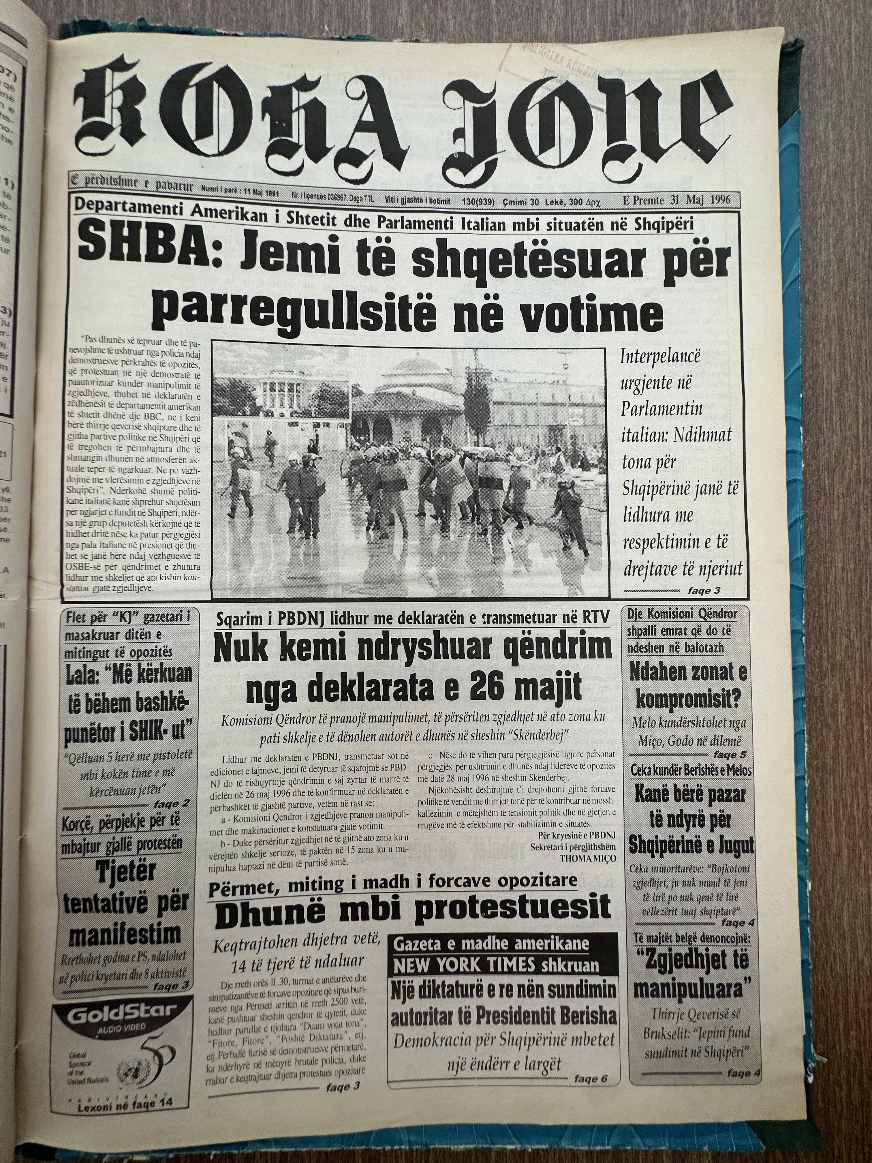 Koha Jonë 1996-05-24