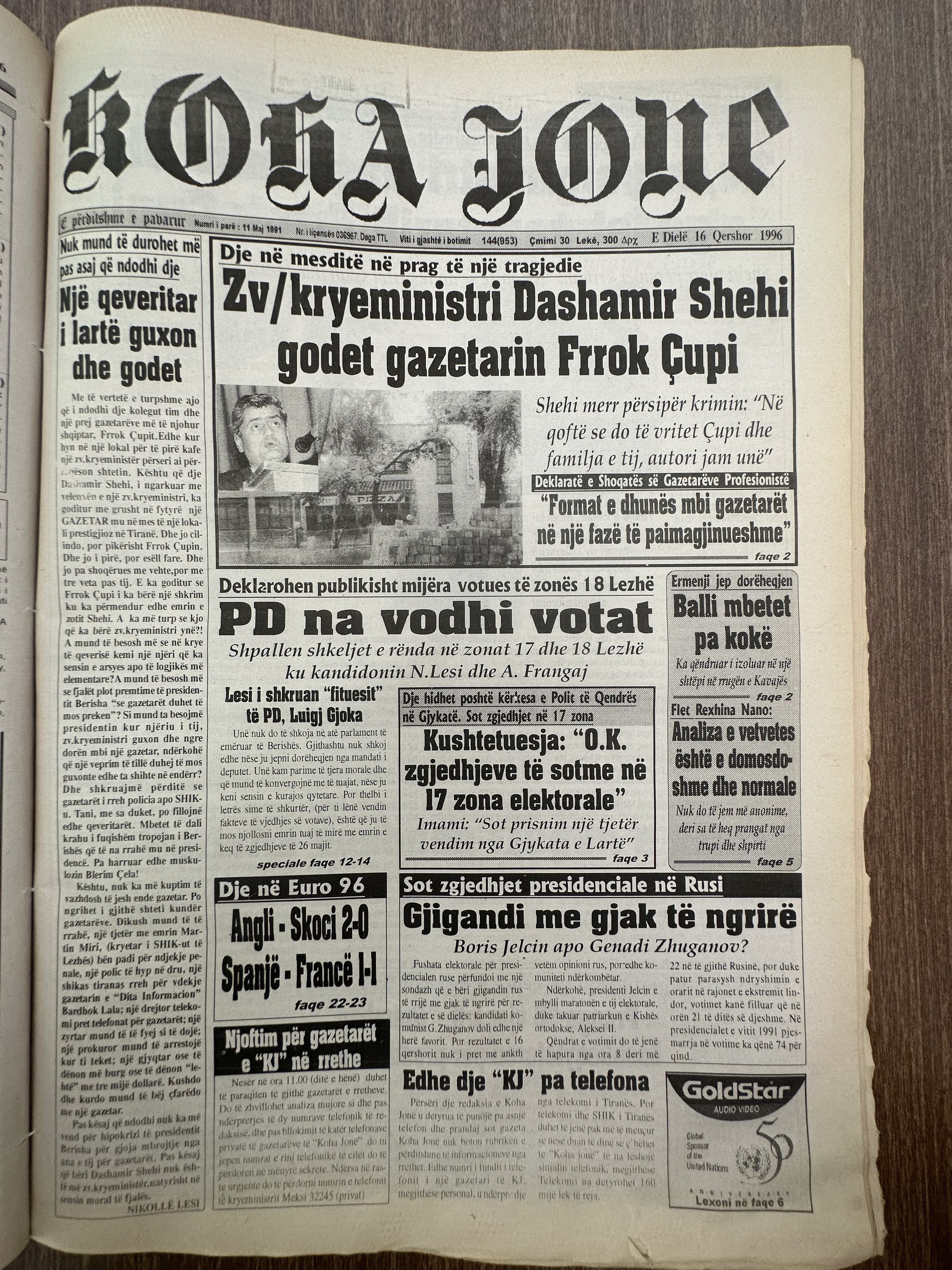 Koha Jonë 1996-06-16