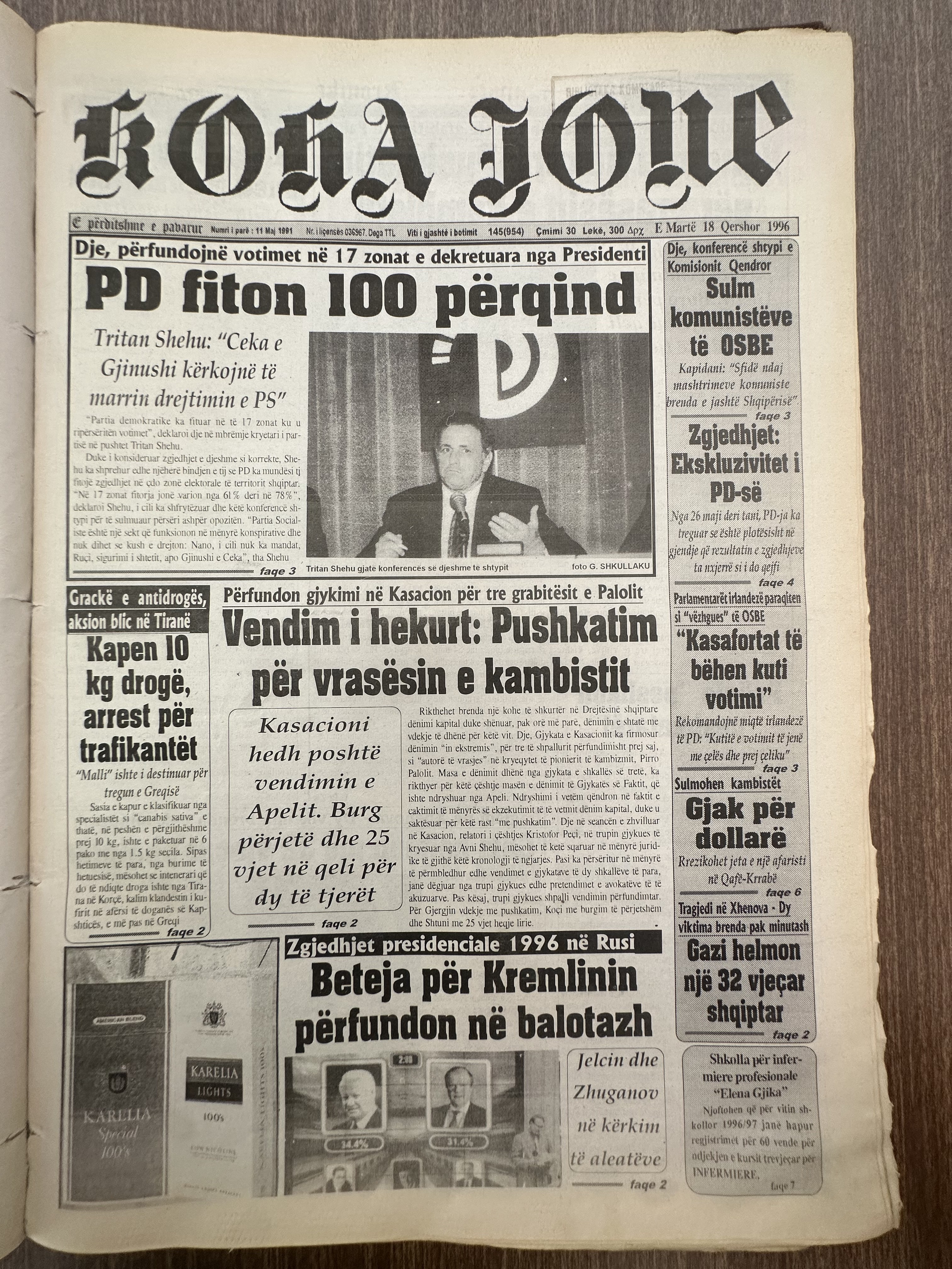 Koha Jonë 1996-06-18