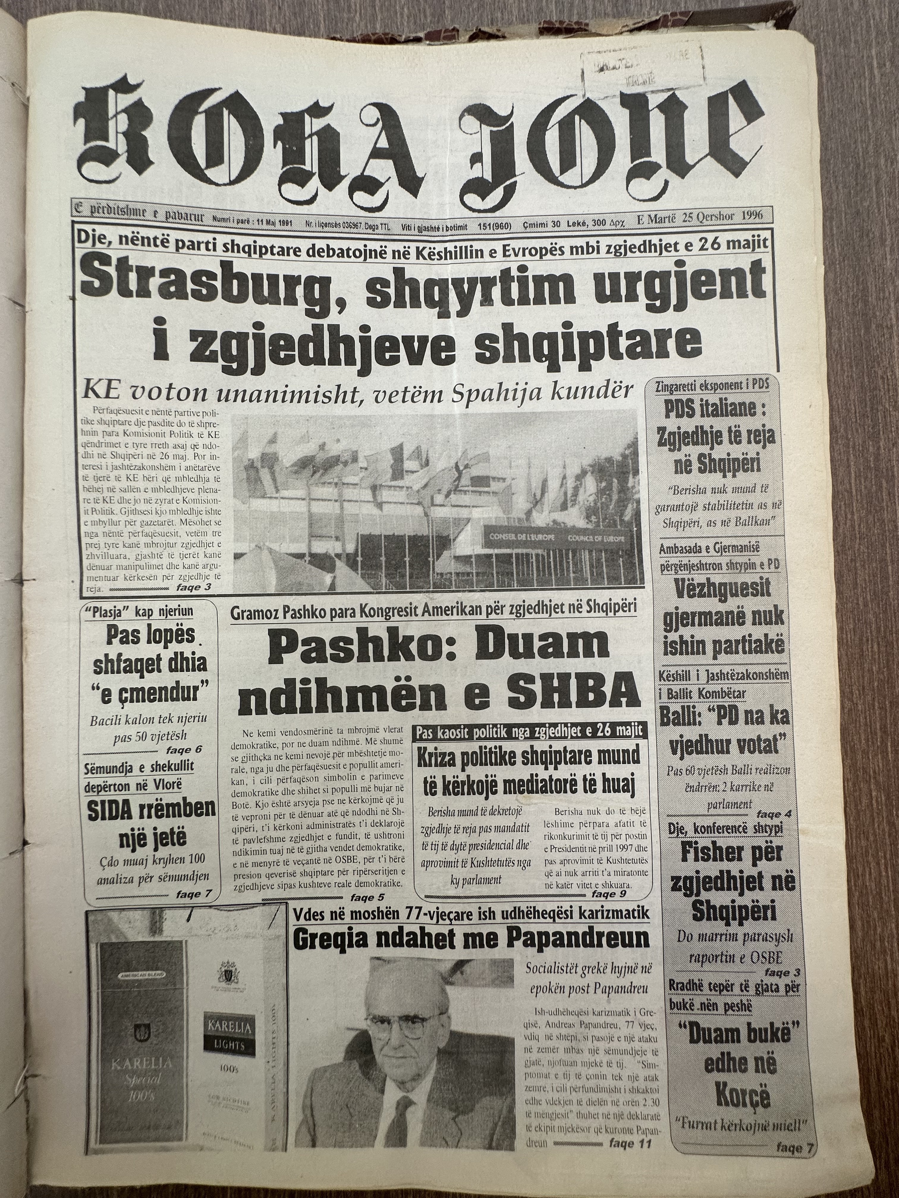 Koha Jonë 1996-06-28