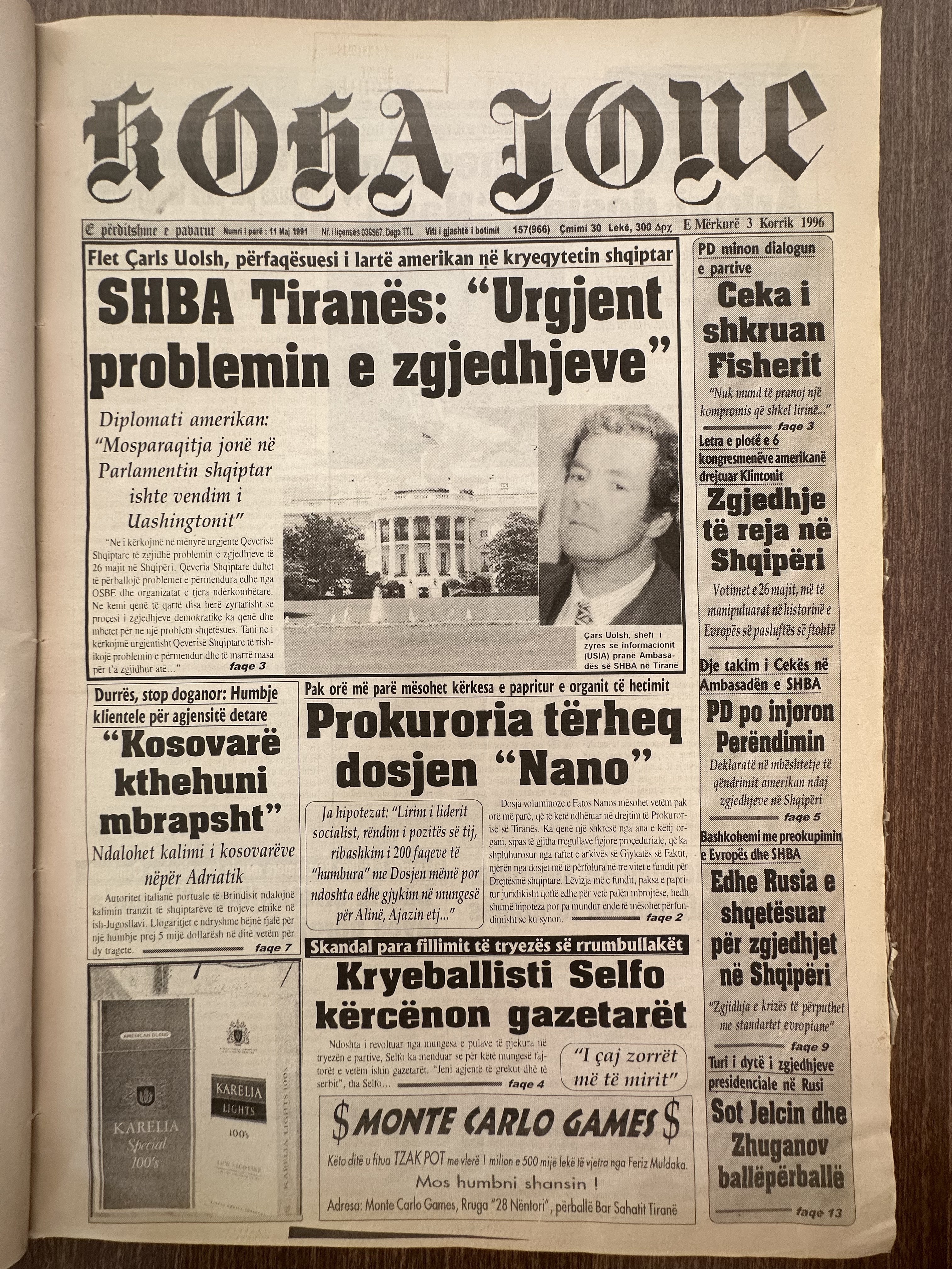 Koha Jonë 1996-07-03