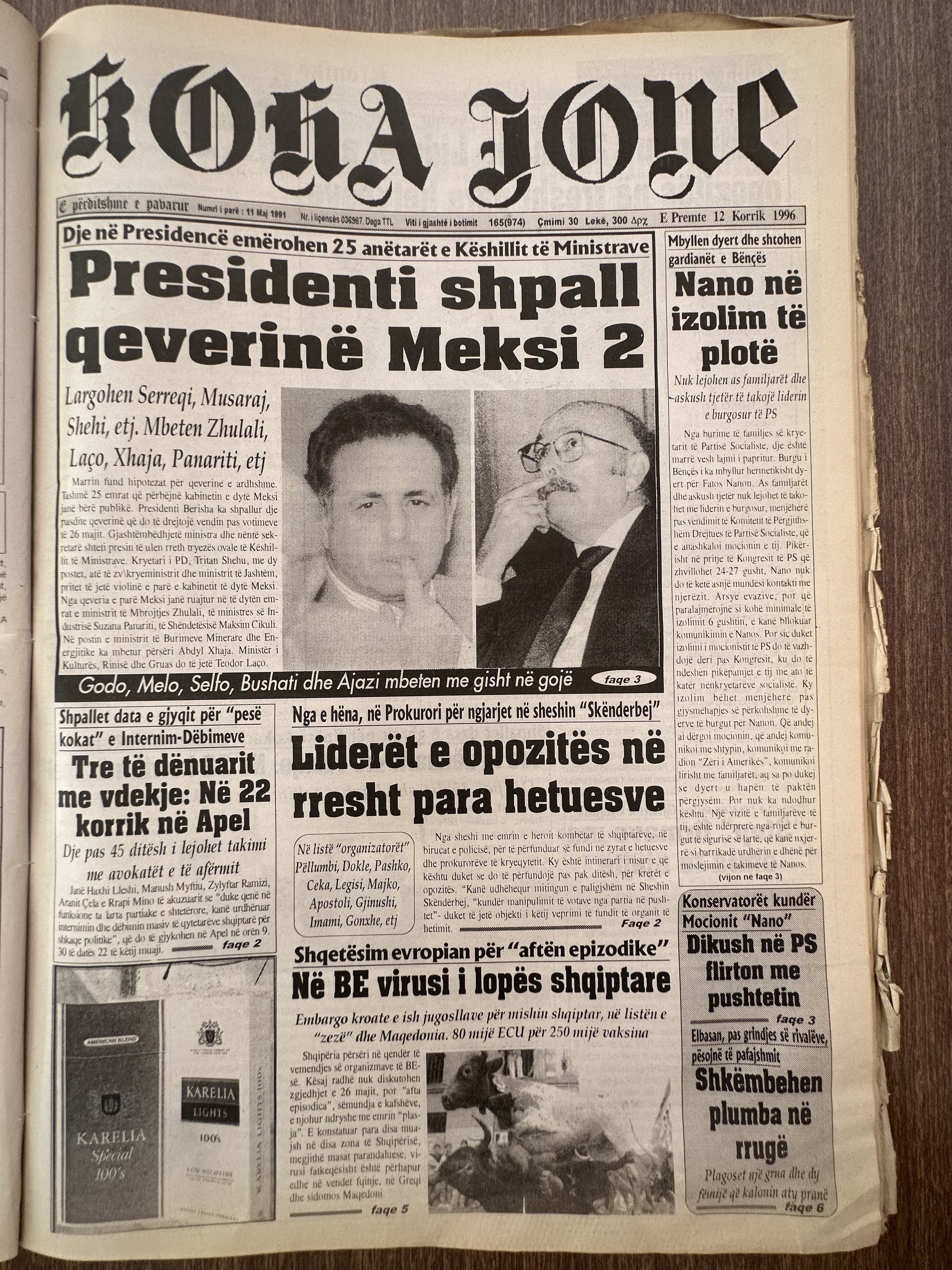 Koha Jonë 1996-07-12