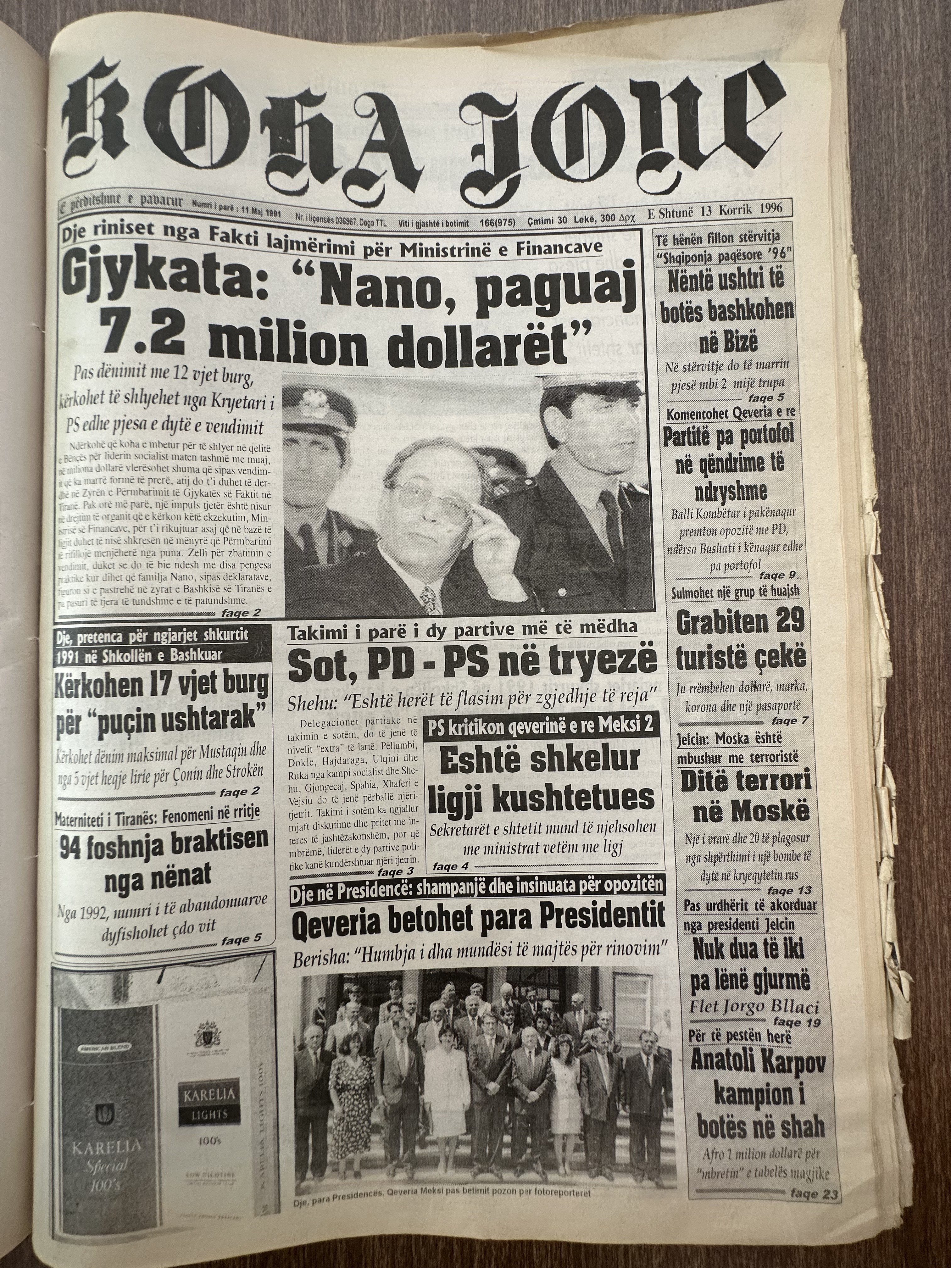Koha Jonë 1996-07-13