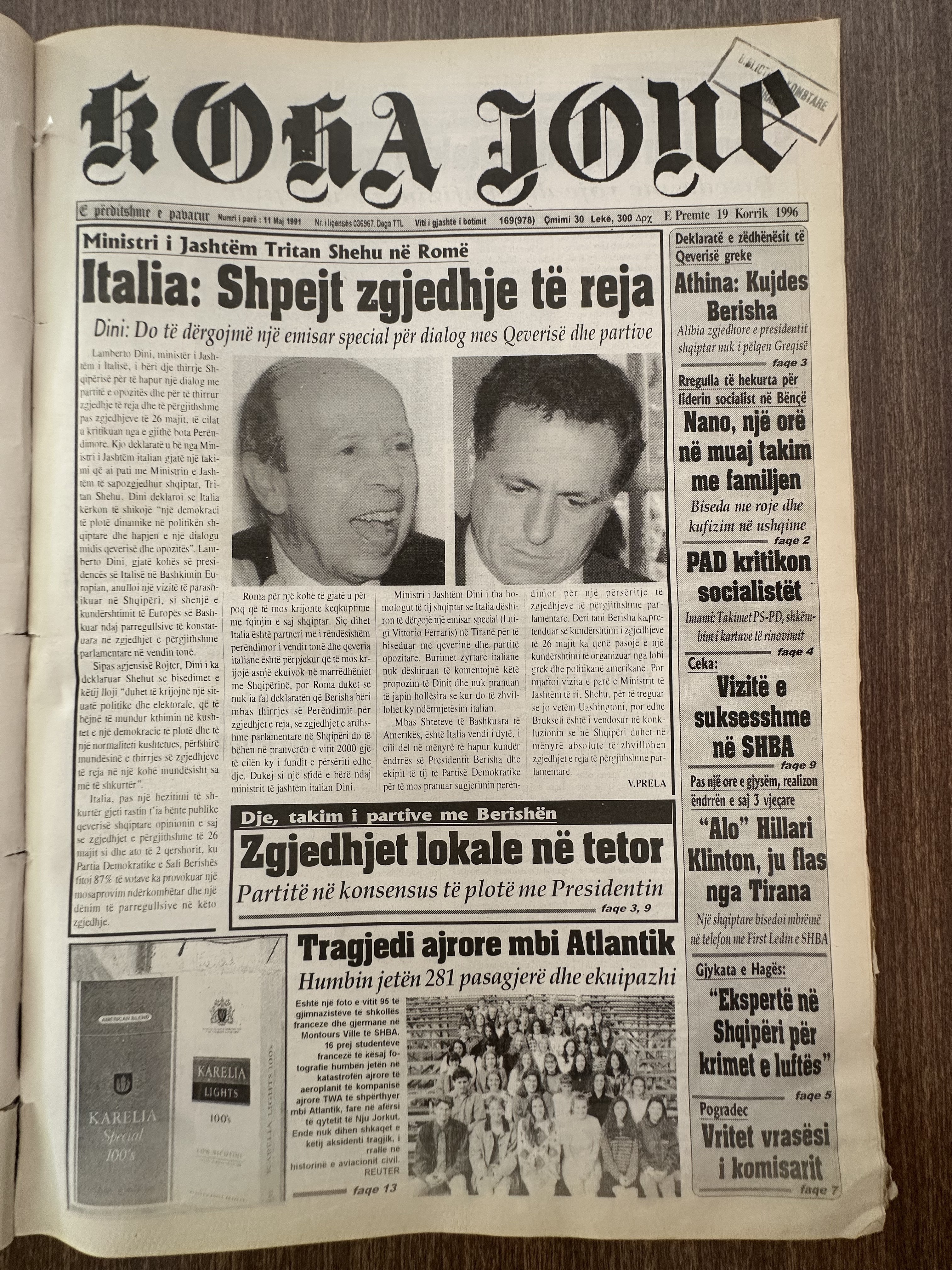 Koha Jonë 1996-07-19
