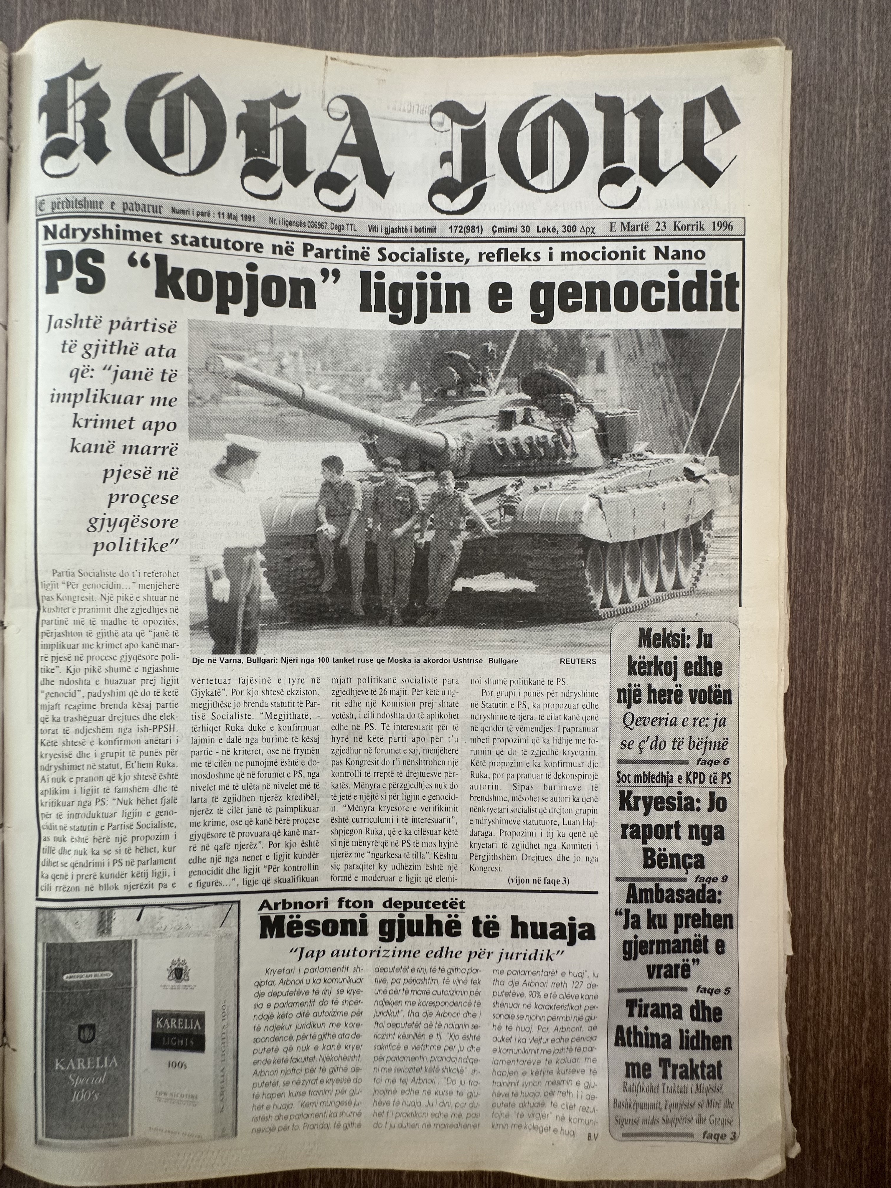 Koha Jonë 1996-07-23