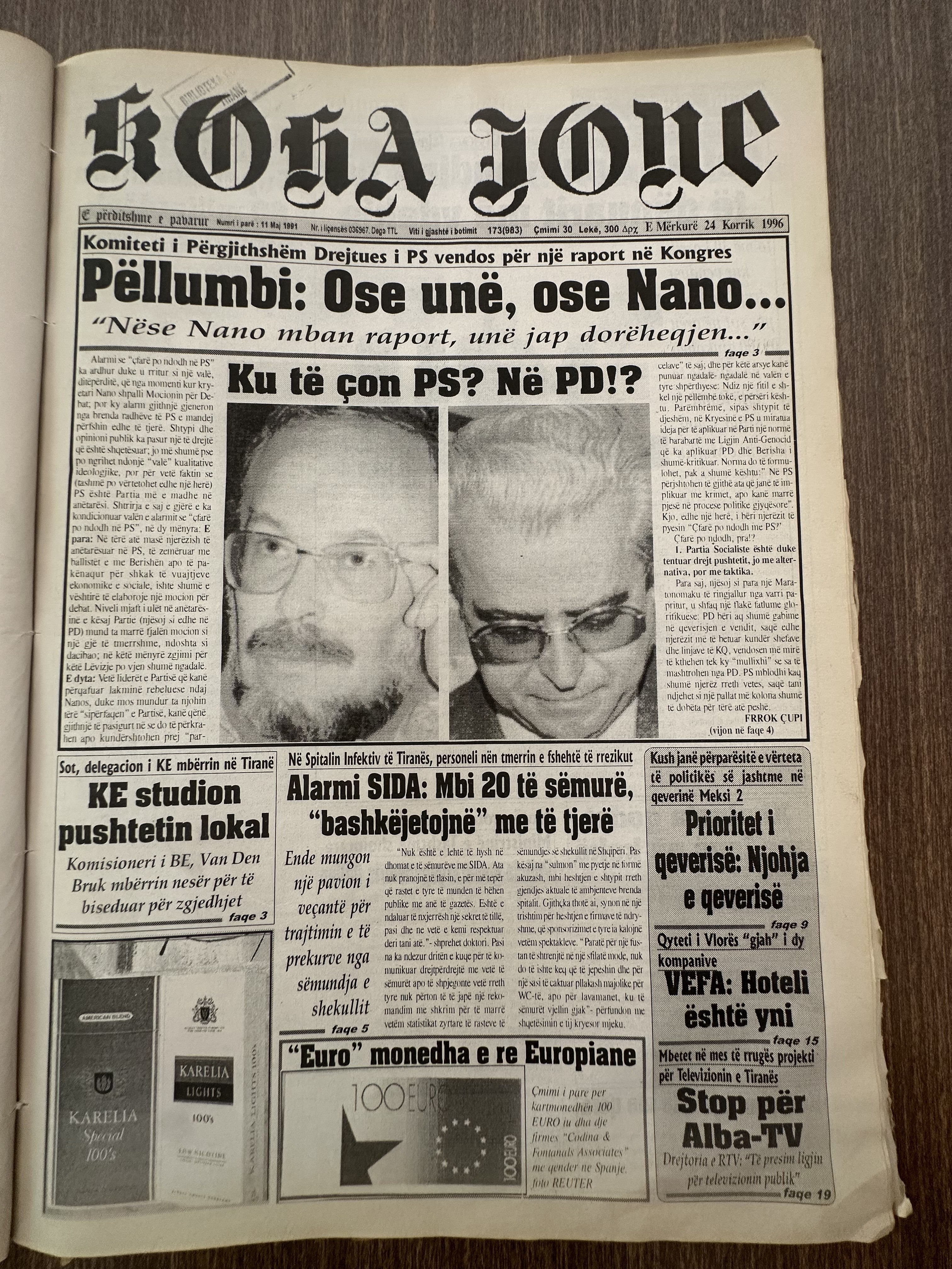 Koha Jonë 1996-07-24