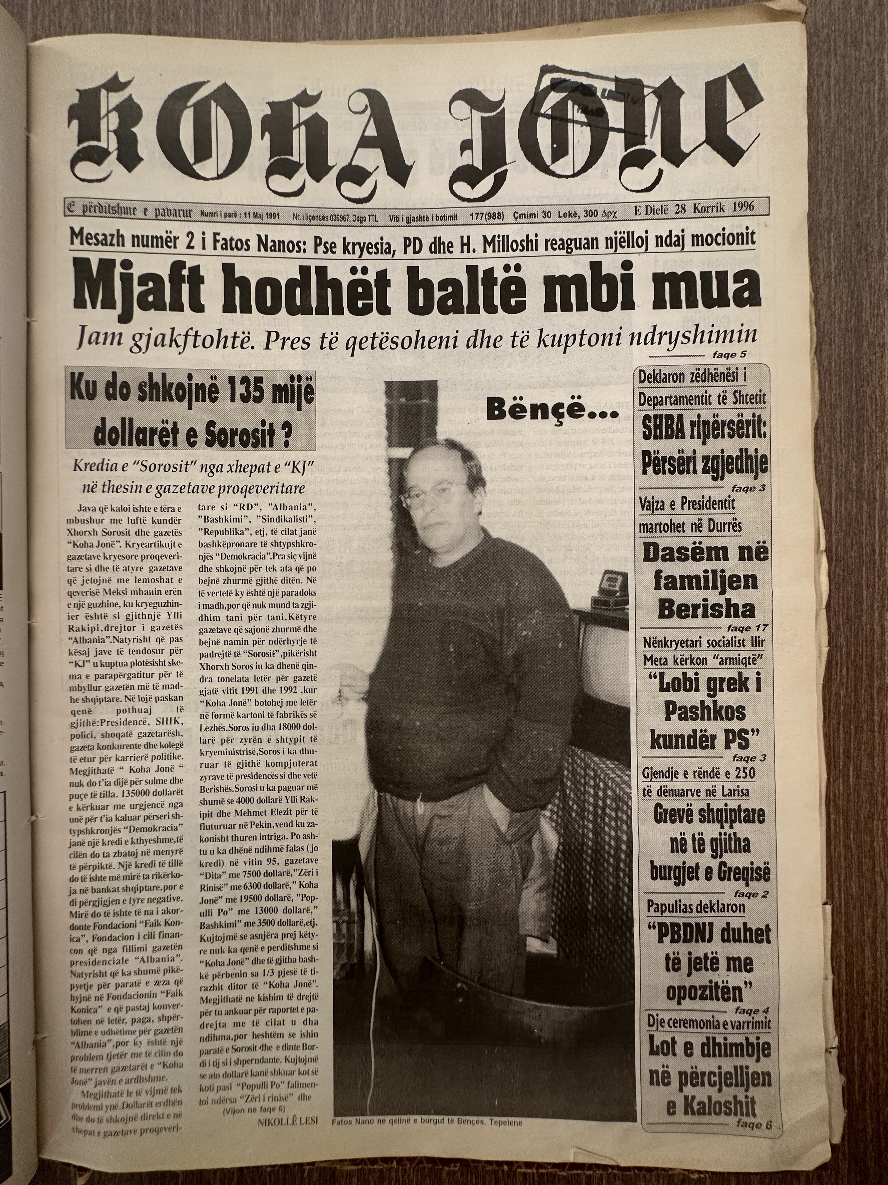 Koha Jonë 1996-07-28