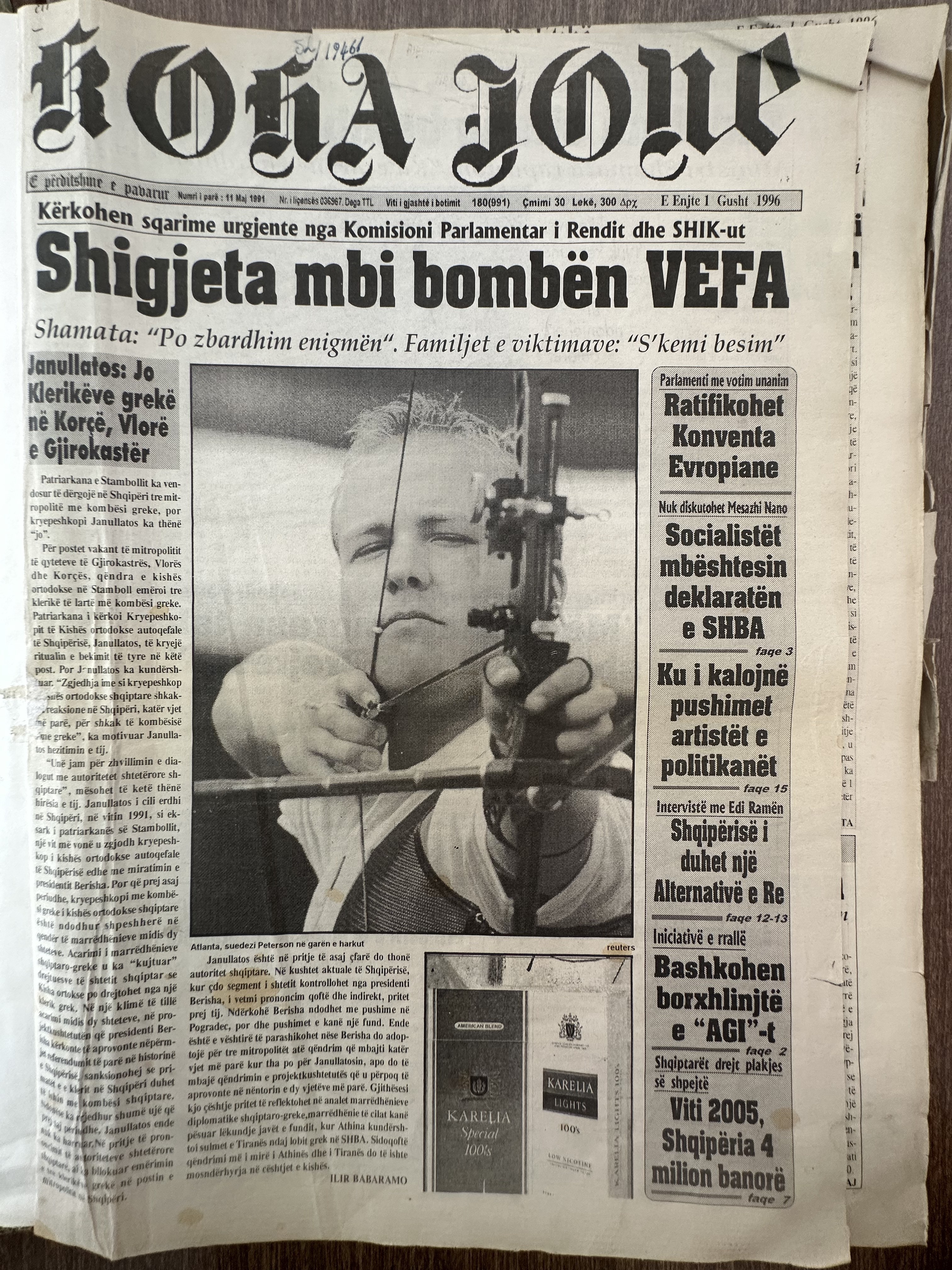 Koha Jonë 1996-08-01