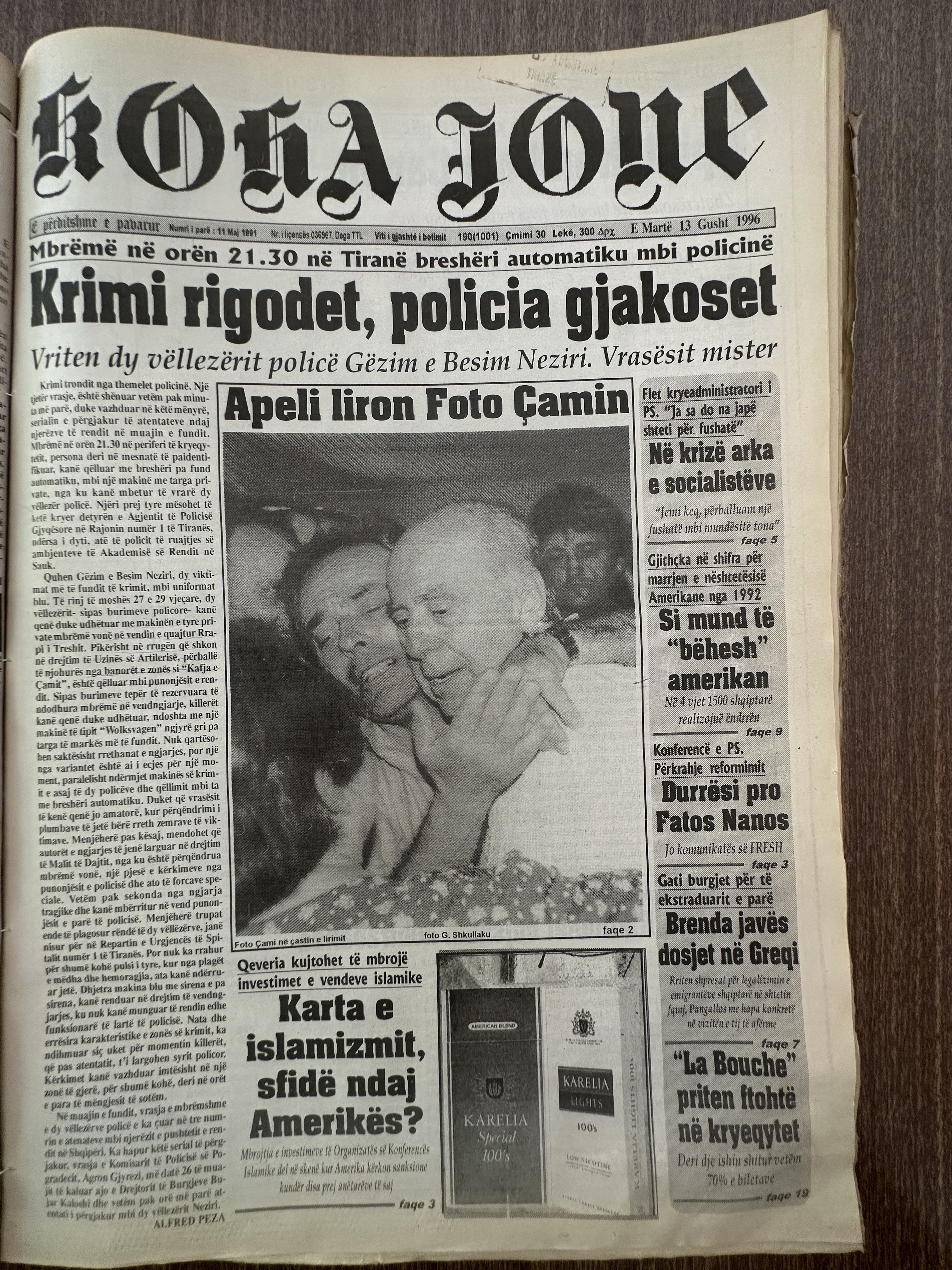 Koha Jonë 1996-08-13