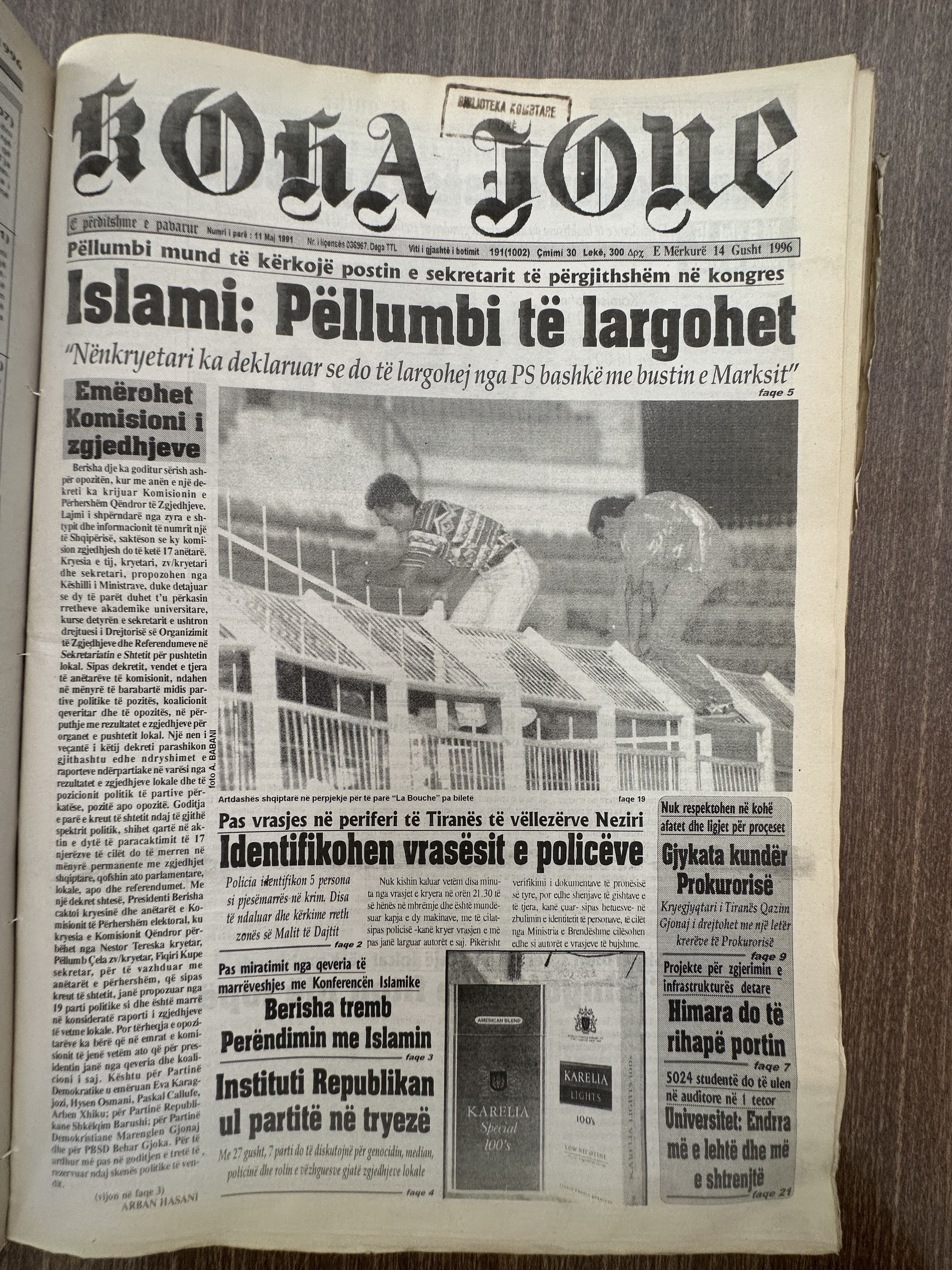 Koha Jonë 1996-08-14