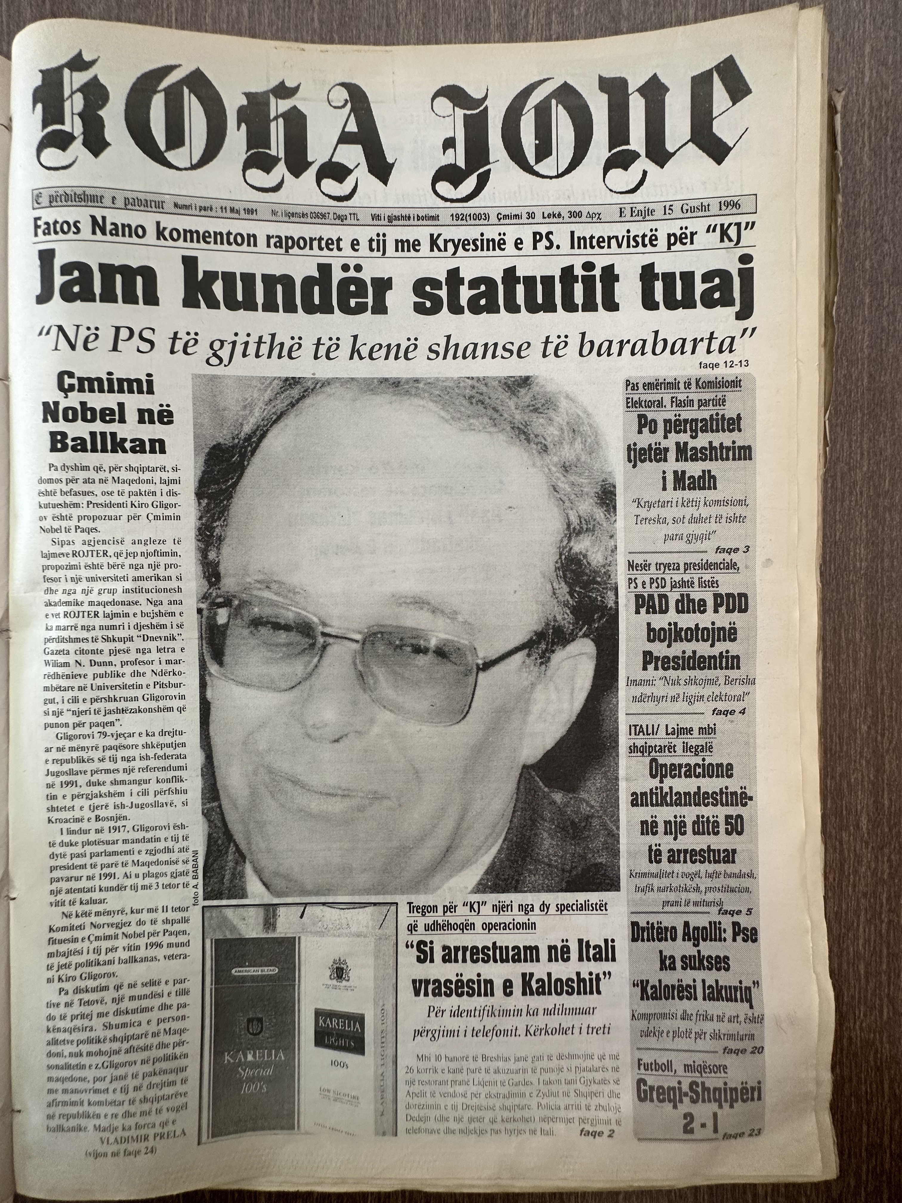 Koha Jonë 1996-08-15