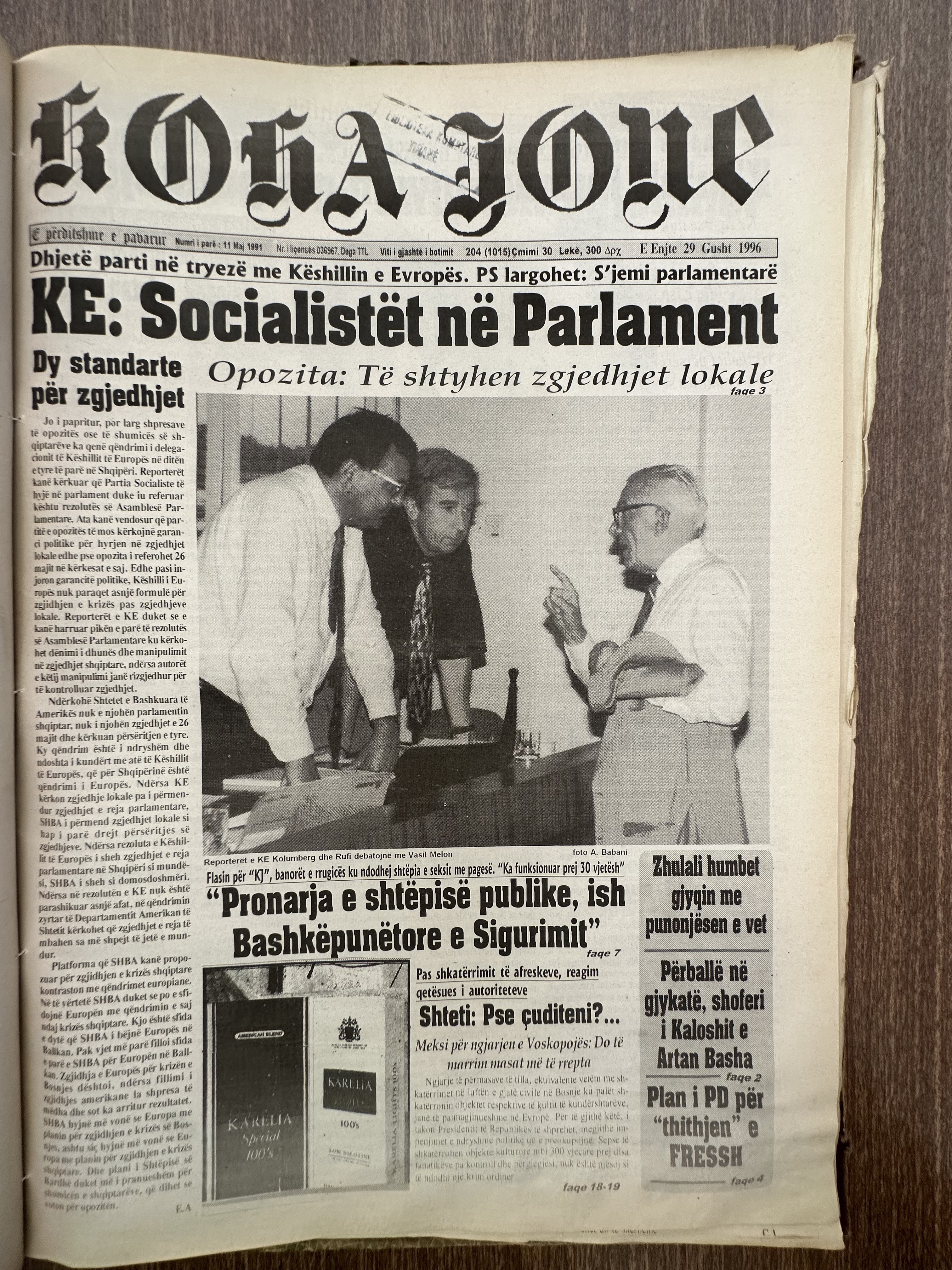 Koha Jonë 1996-08-29