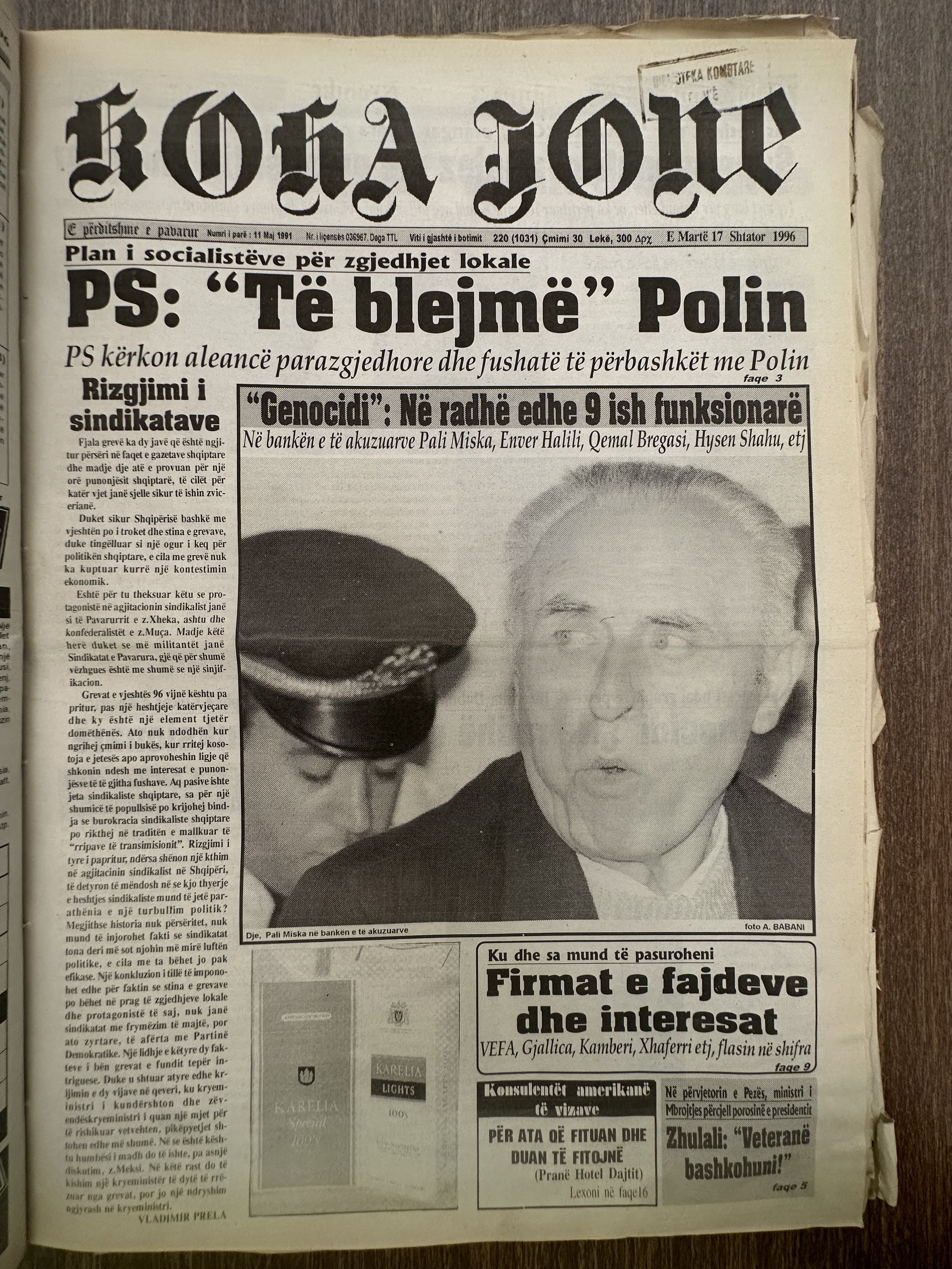 Koha Jonë 1996-09-17