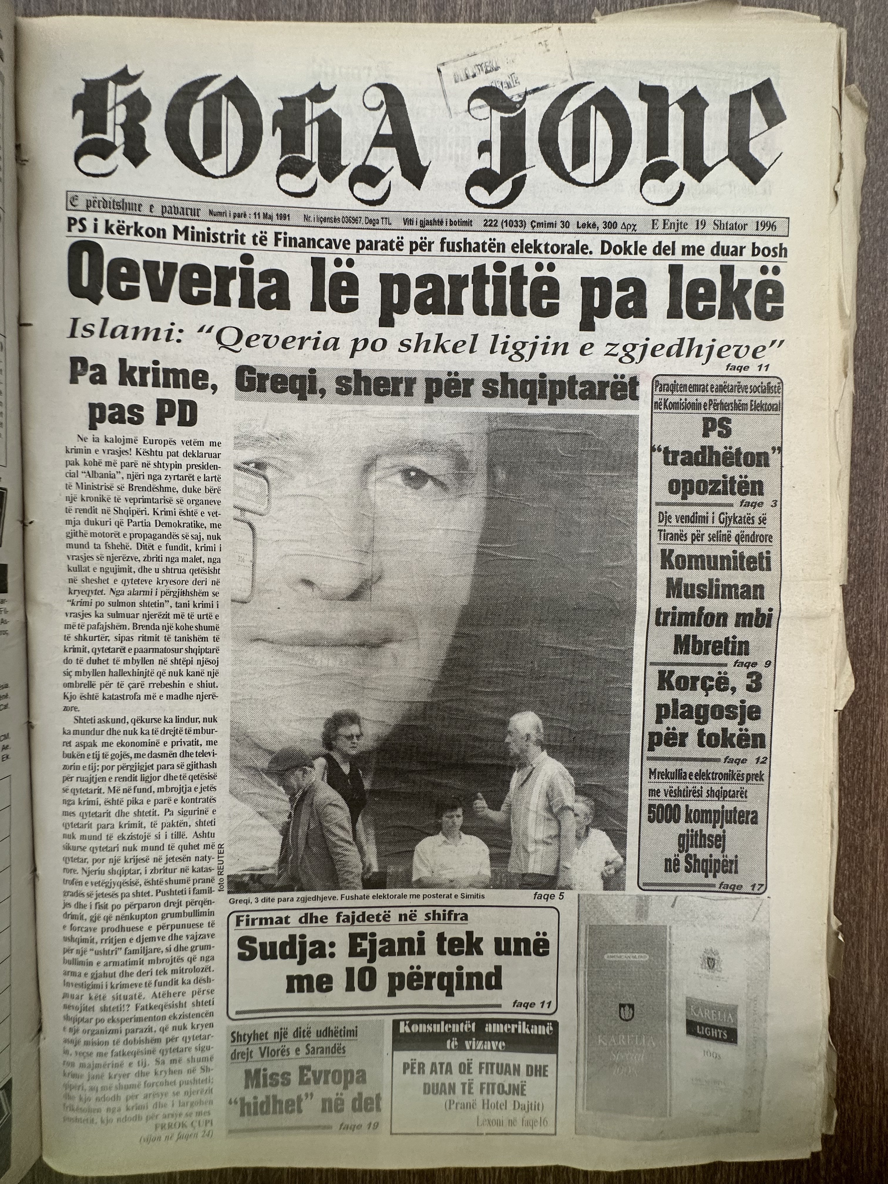 Koha Jonë 1996-02-19