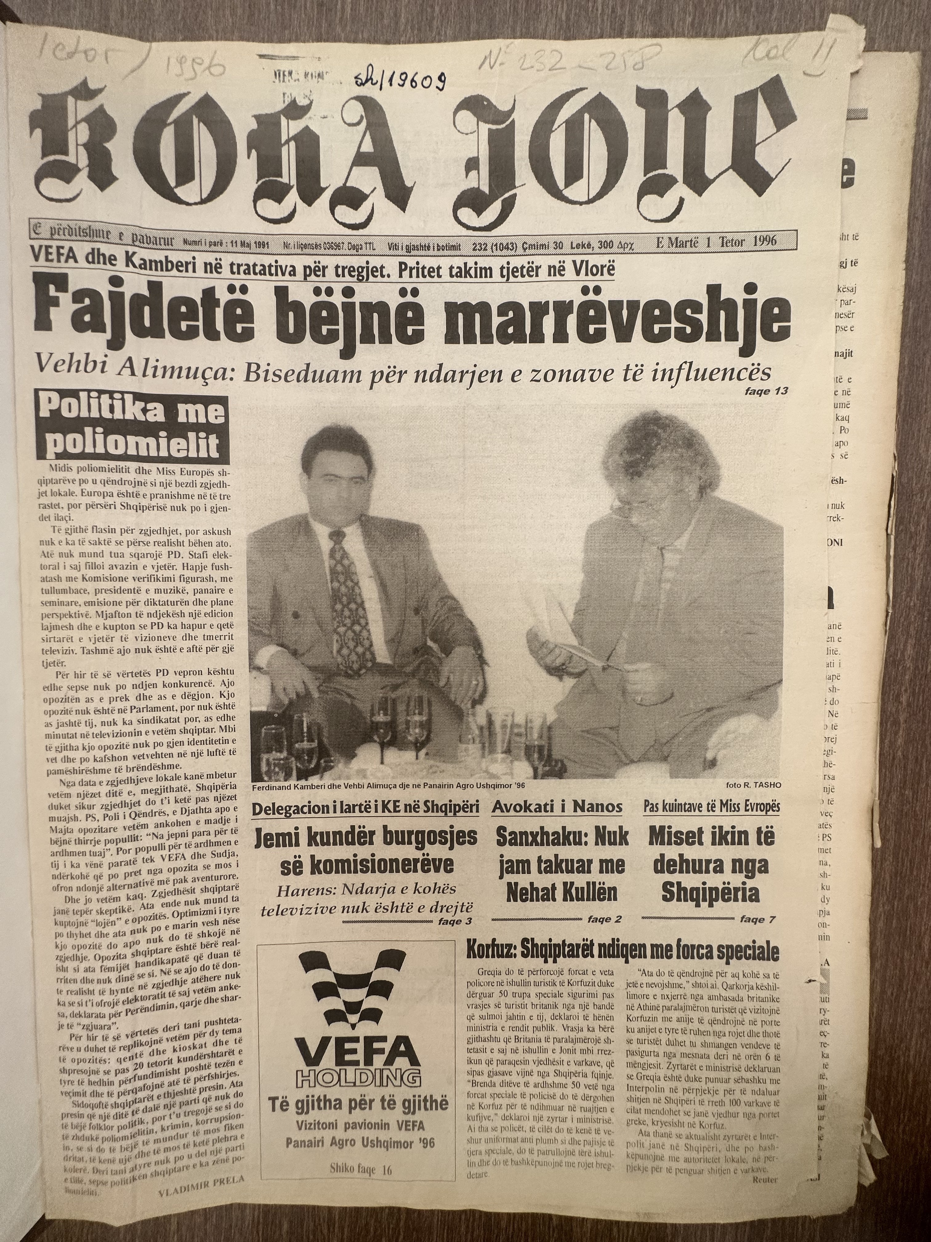 Koha Jonë 1996-10-01
