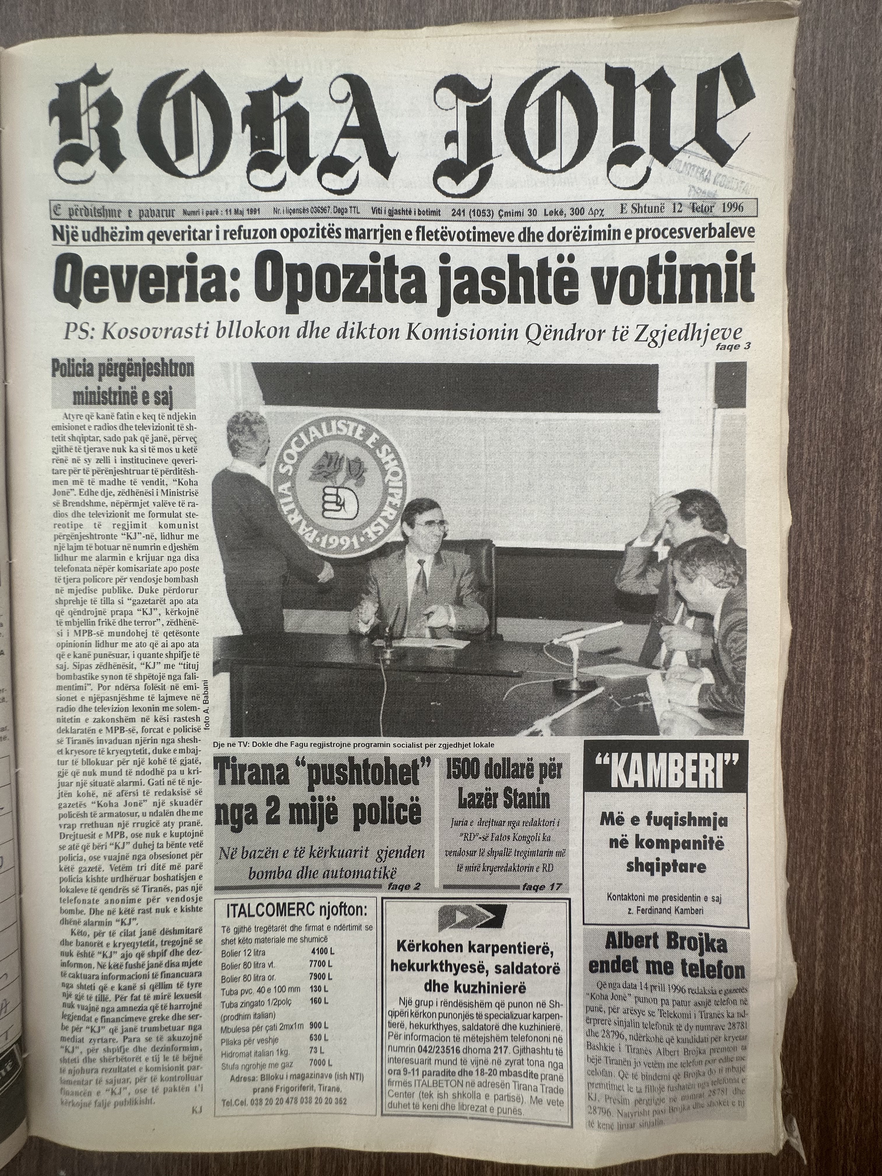 Koha Jonë 1996-10-12