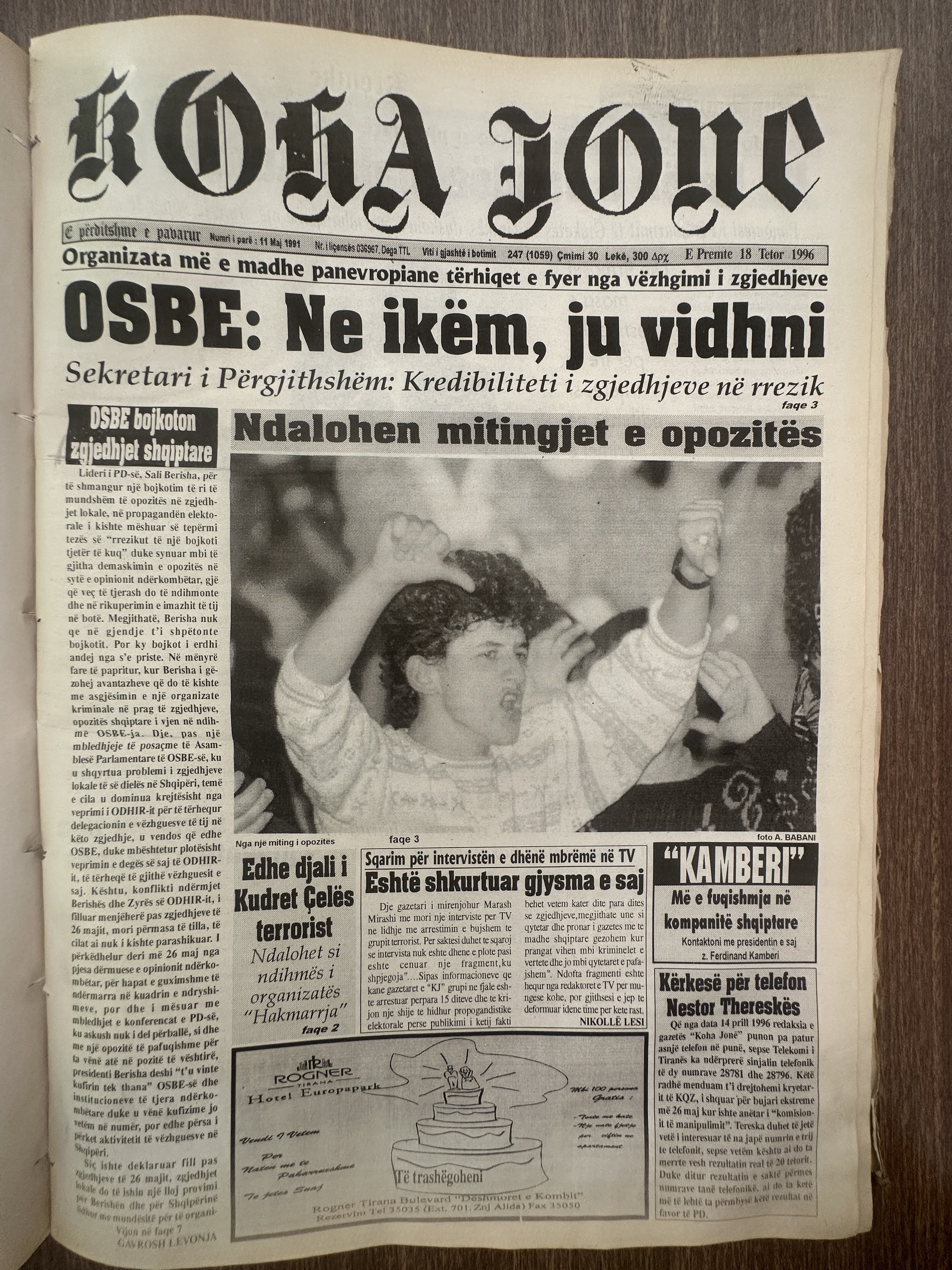 Koha Jonë 1996-10-18