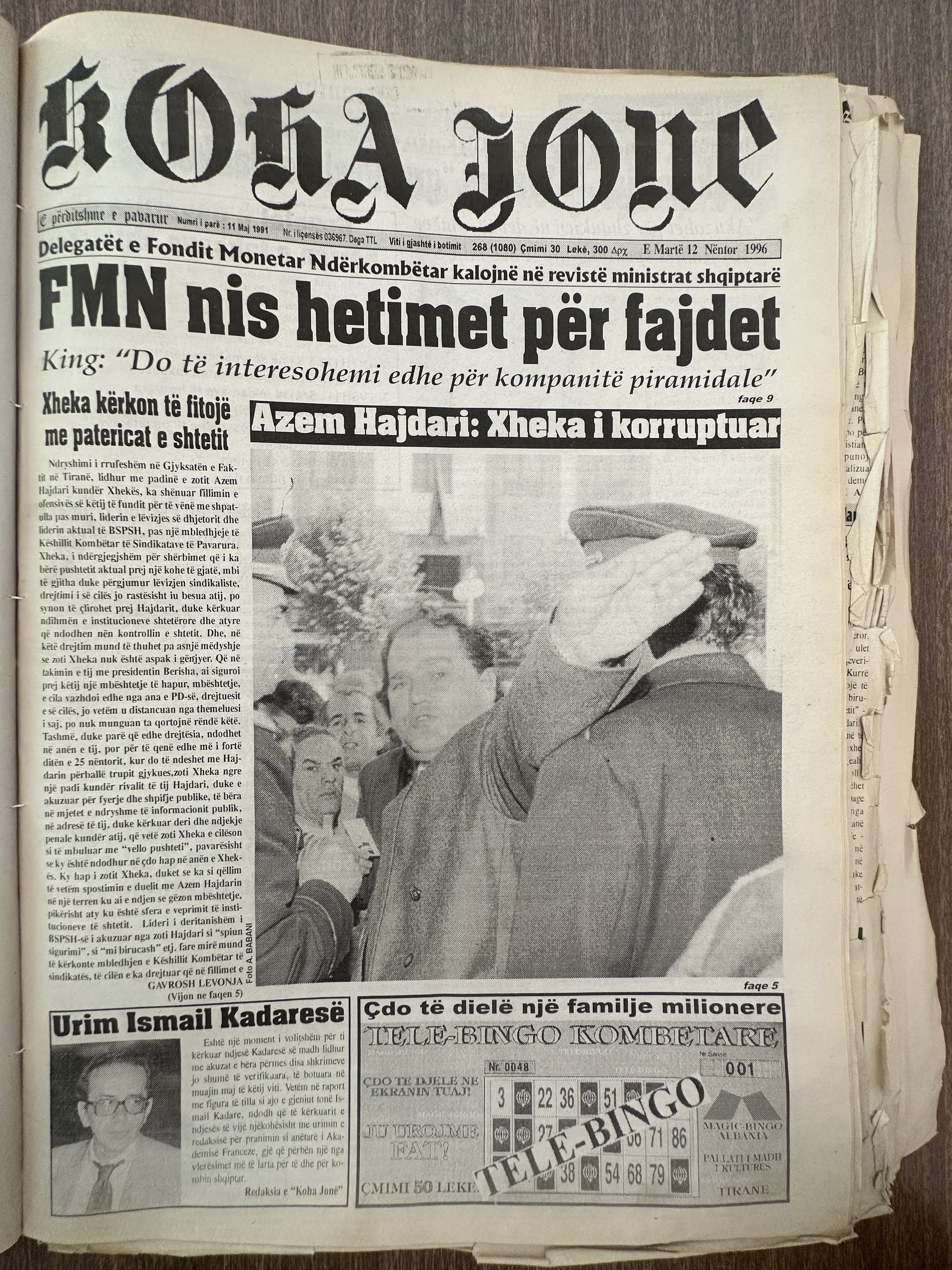 Koha Jonë 1996-03-12