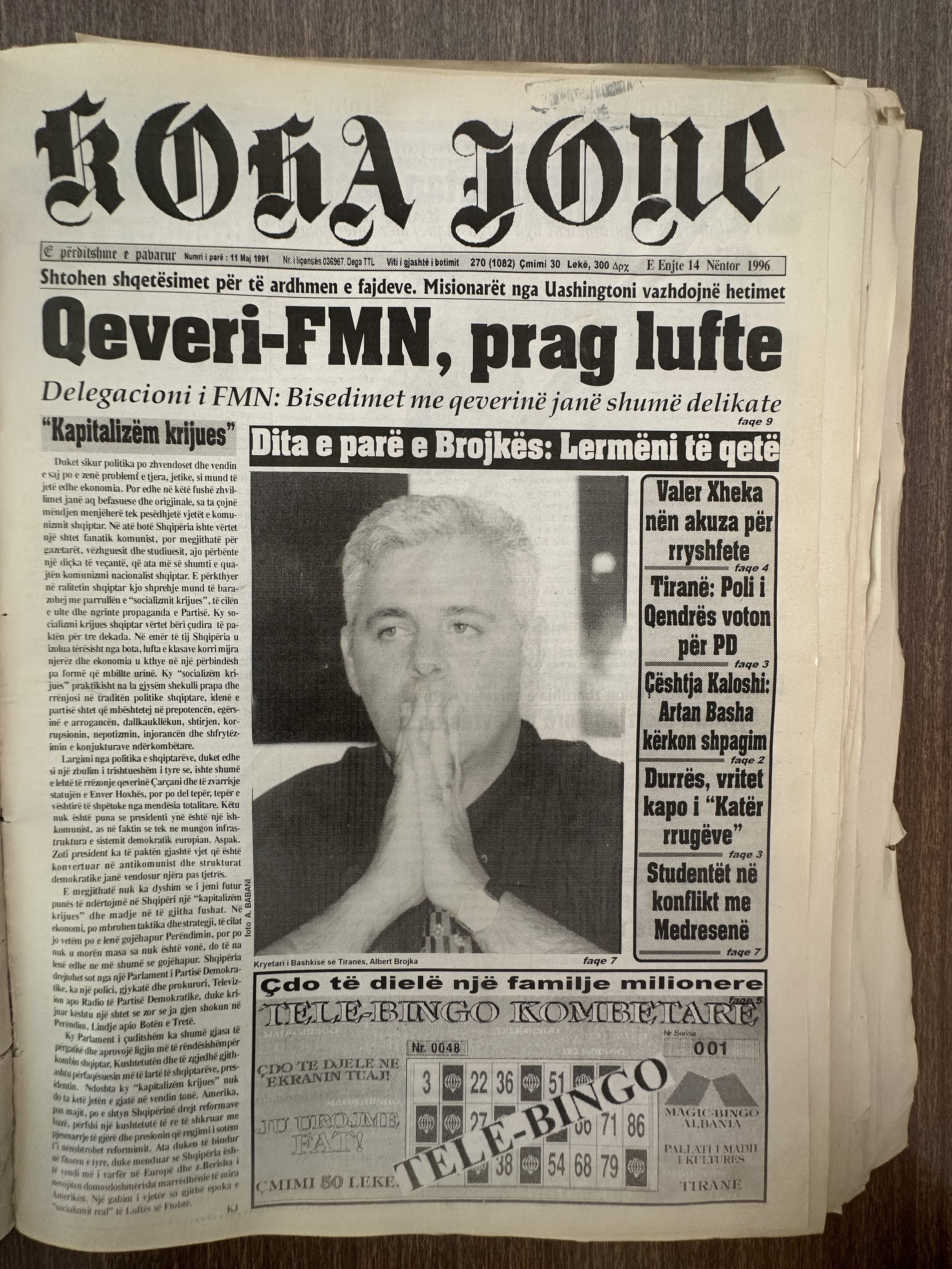 Koha Jonë 1996-11-14