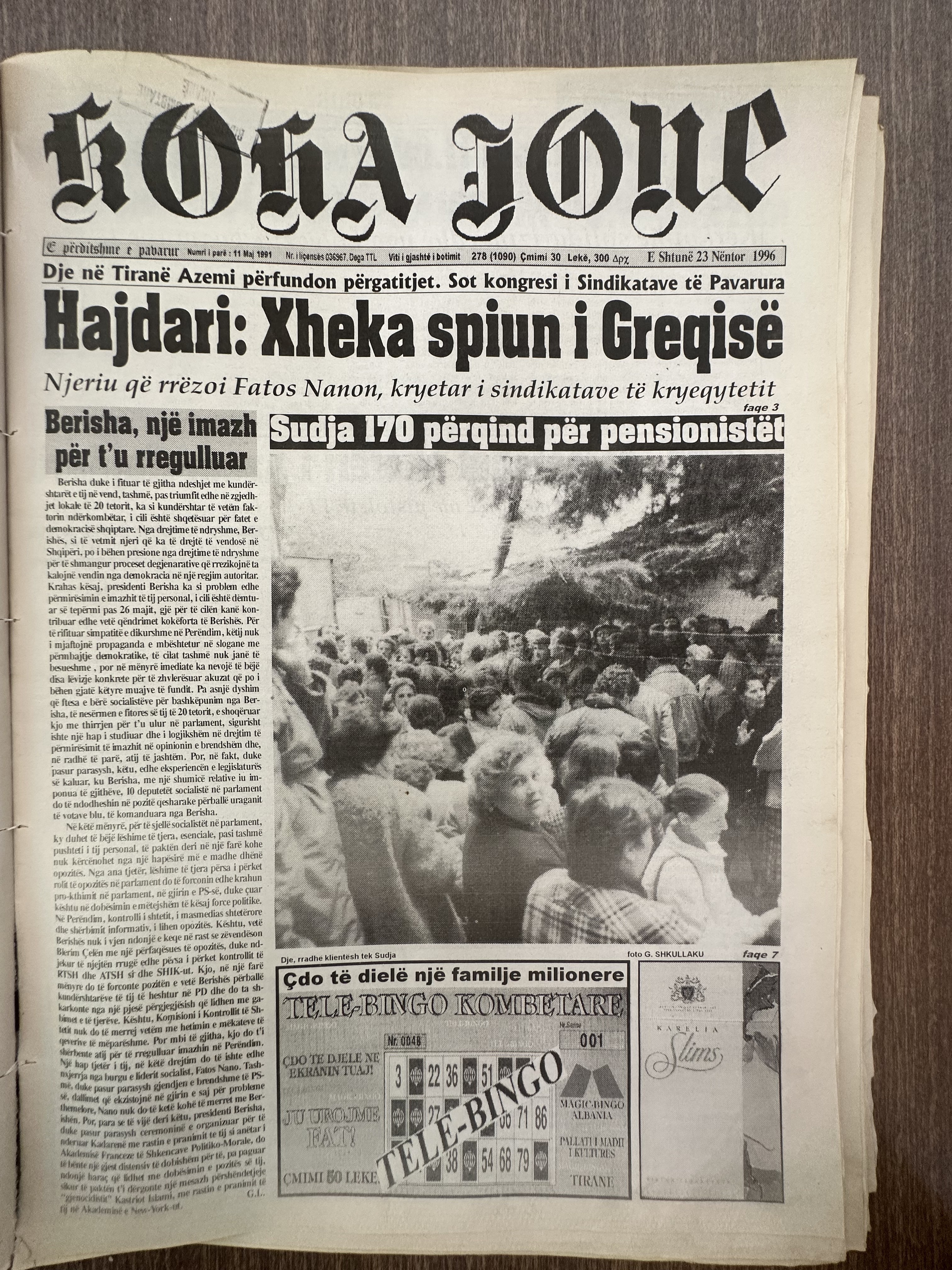 Koha Jonë 1996-11-23